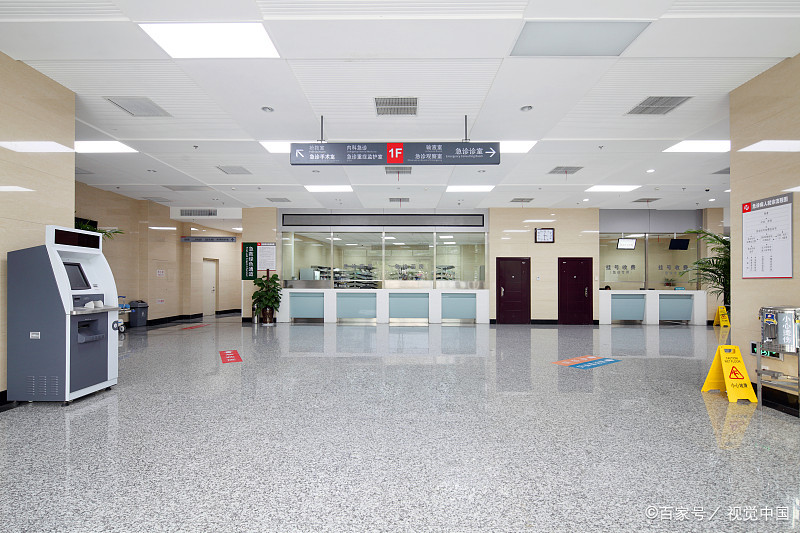 你是否经常感到头痛,肚子痛或者轻微感冒,却又不想去医院排队?