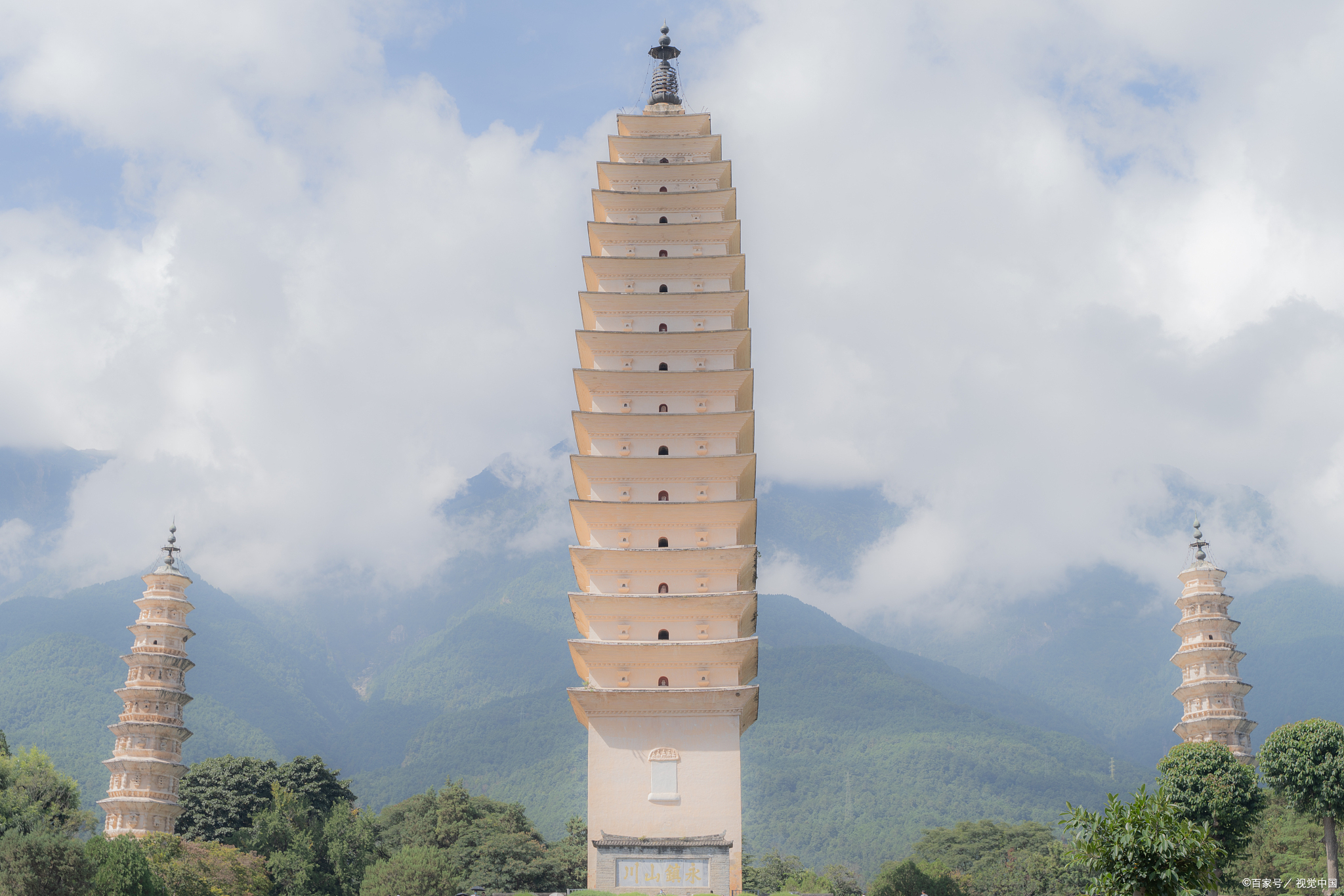 **大理崇圣寺三塔!塔影成双的秘密你发现没?