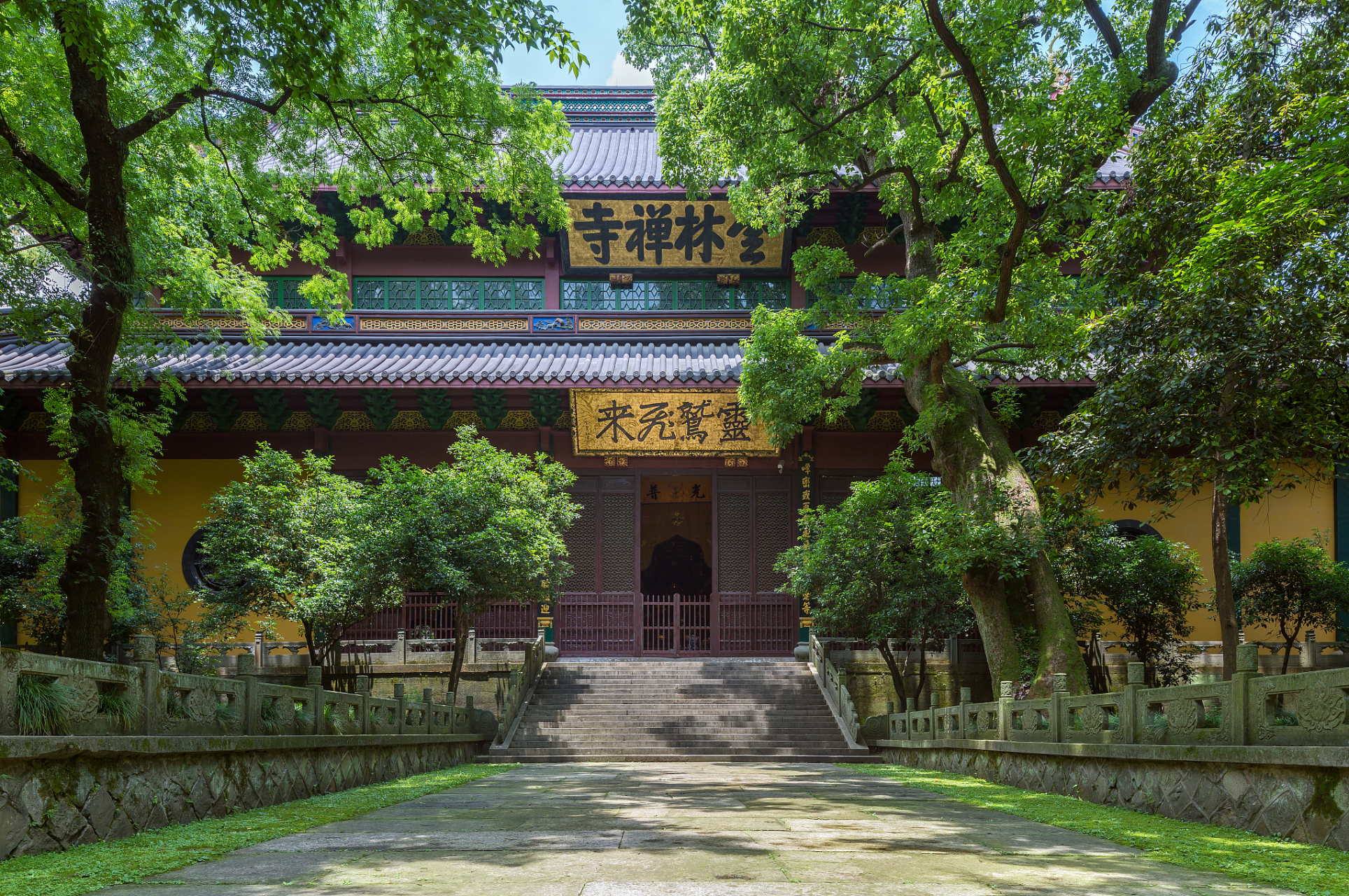亚运fun体验# 灵隐寺:杭州背后的佛光闪耀 作为杭州最著名的佛教圣地