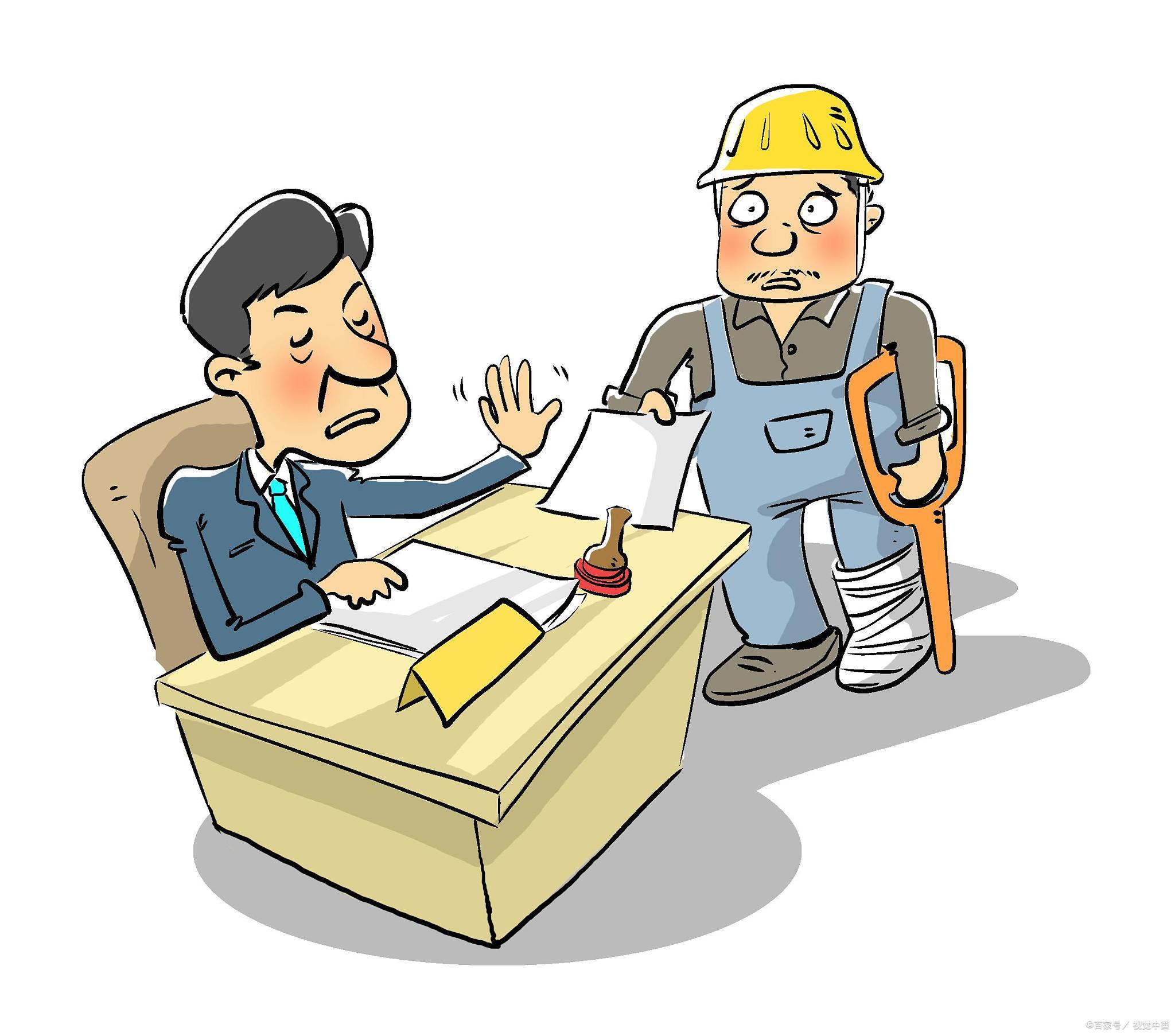 怎么判断投标人是否满足资格条件以及投标文件是否符合要求?