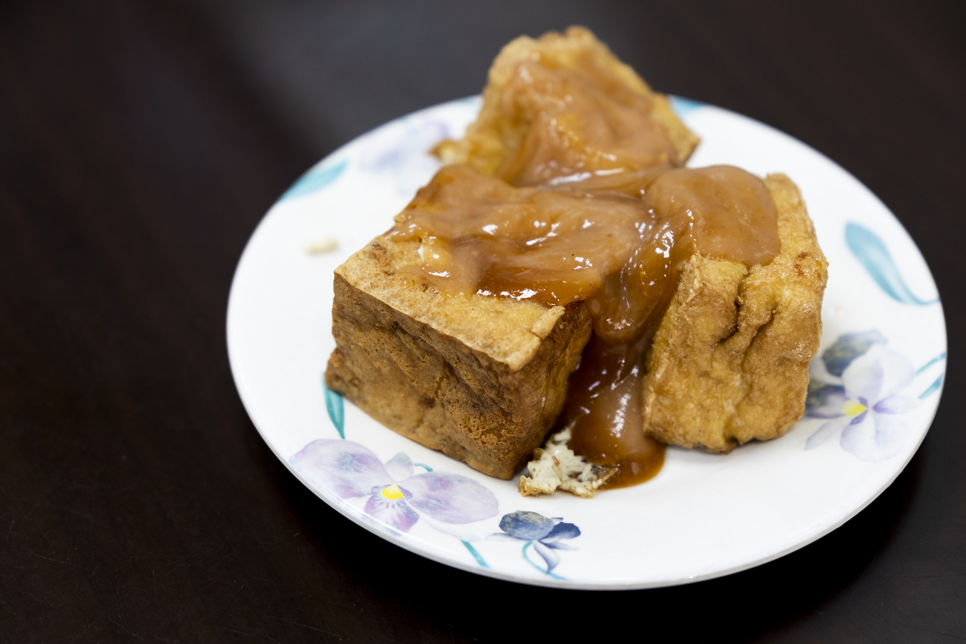 我是邯郸磁县人,今天来讲一讲磁县好吃的美食之一.