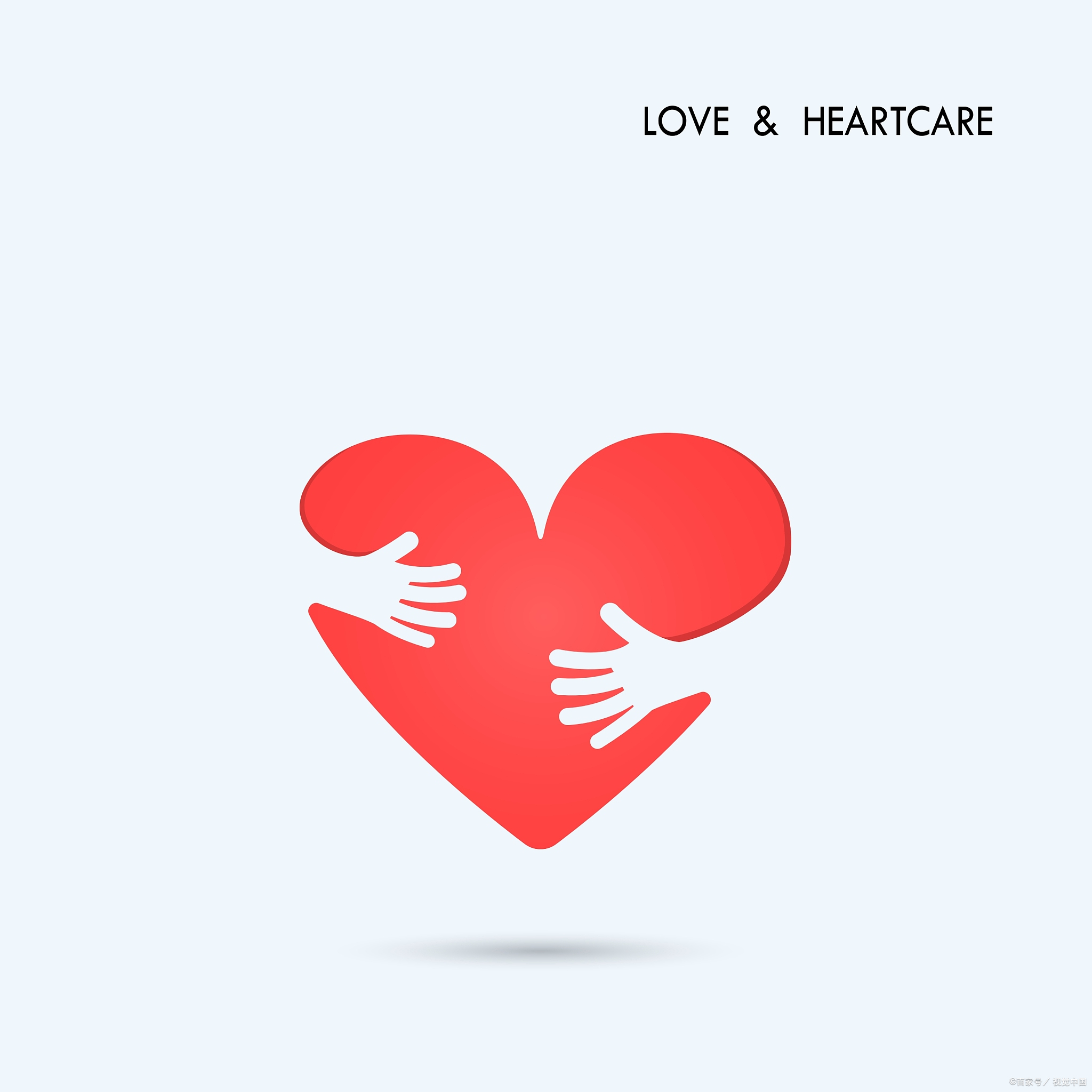 铜川新城医院正规吗?