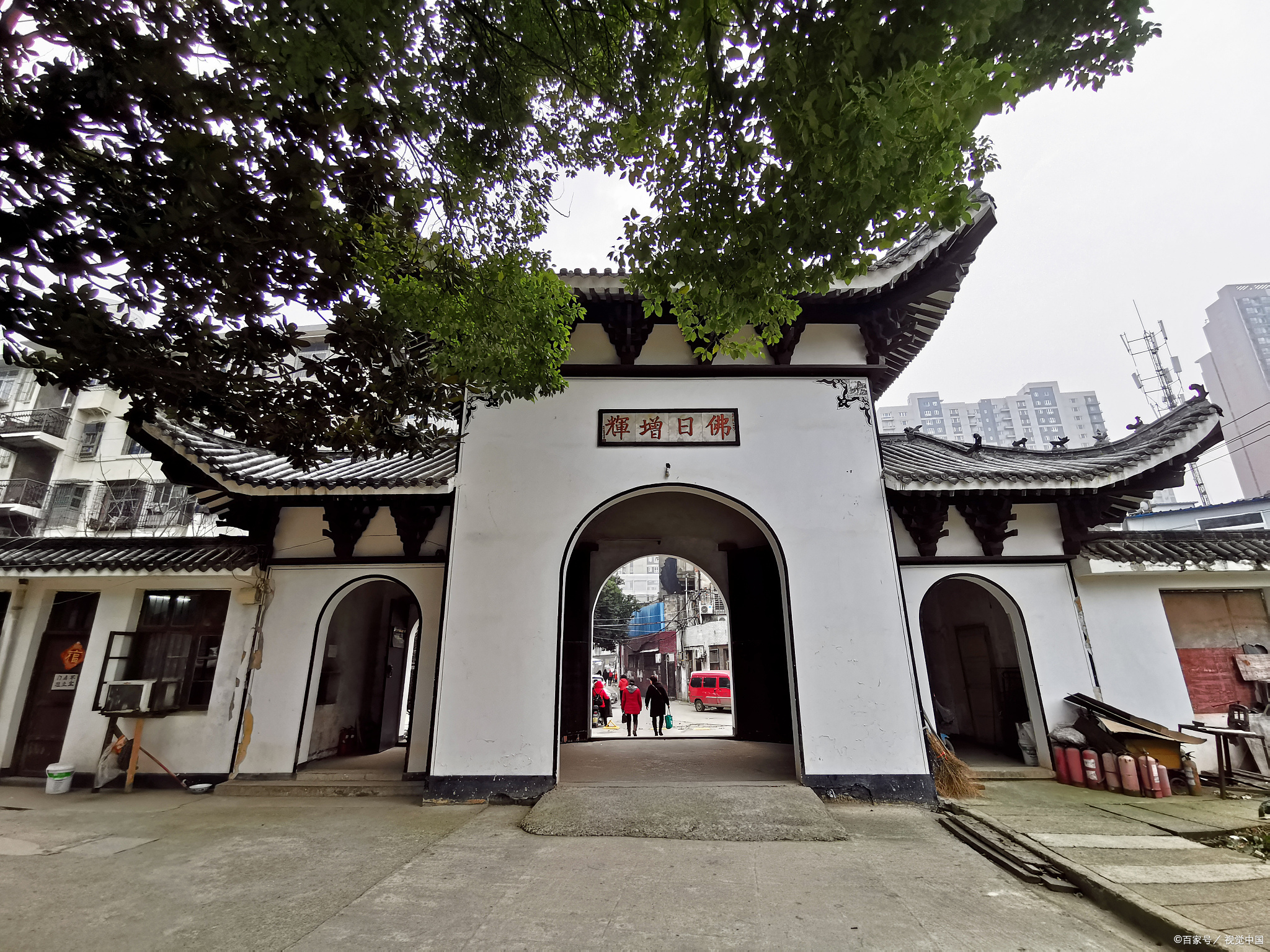 长沙书堂山,一座因书法而闻名的山峰,位于湖南省长沙市望城区.