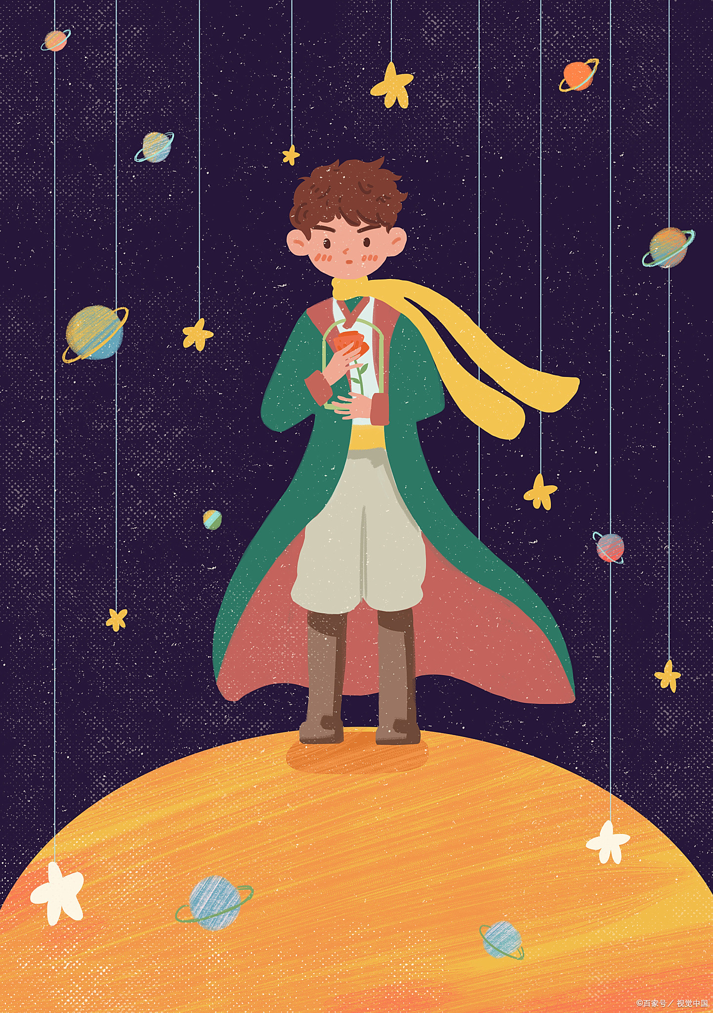 名著《小王子》读后感