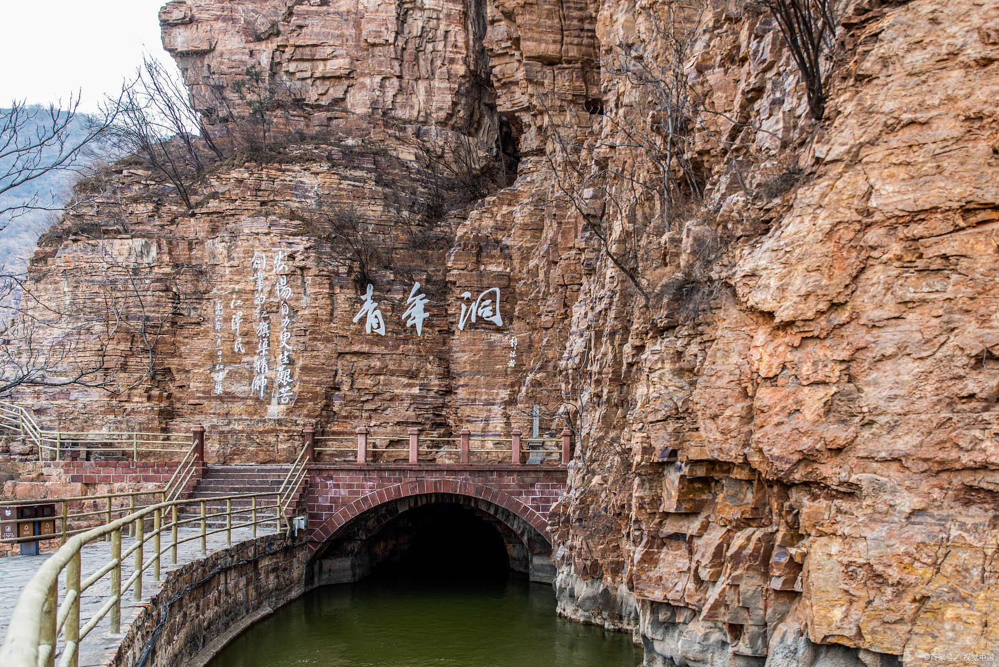 红旗渠景区图片风景区图片