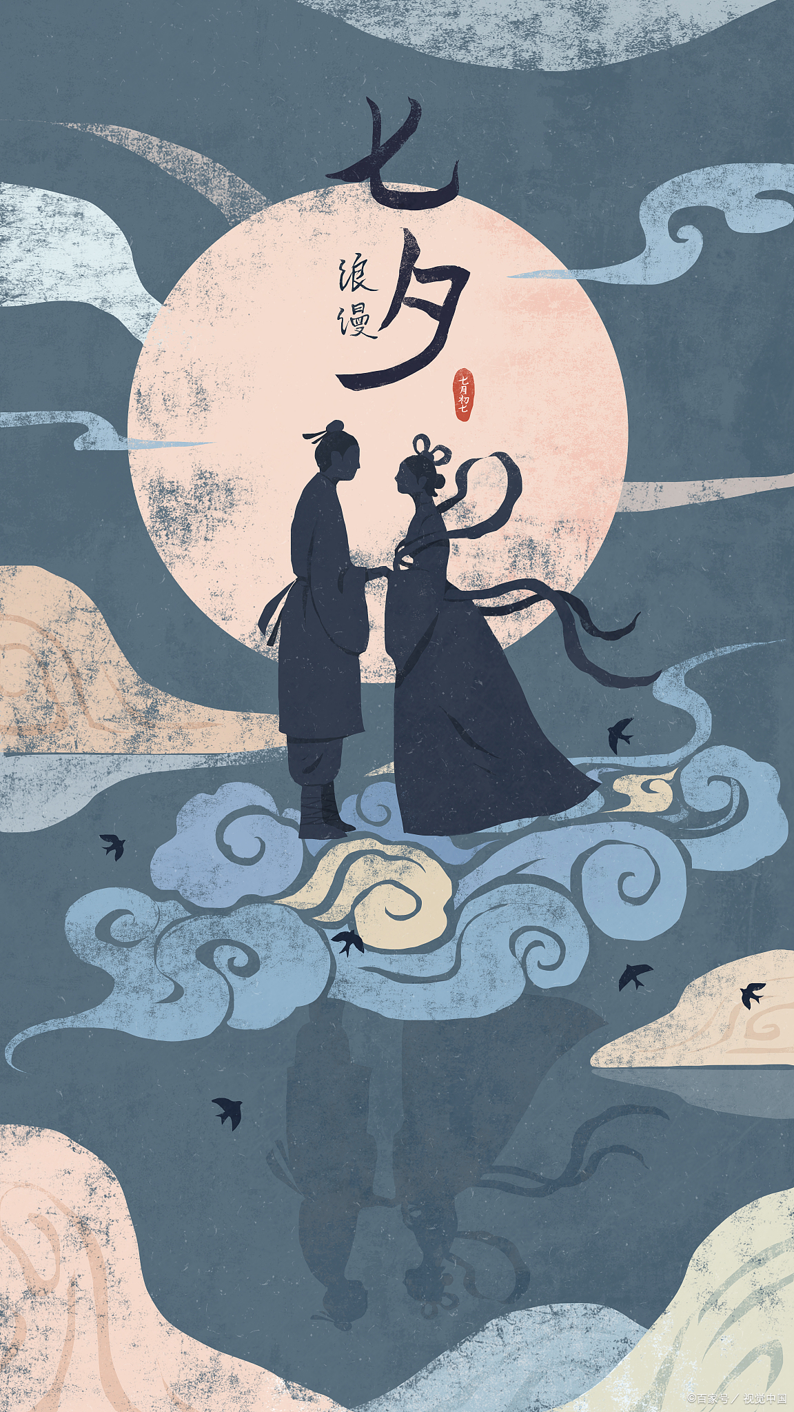 婚姻中的危机处理:从泥潭走出,化危为机的智慧之路