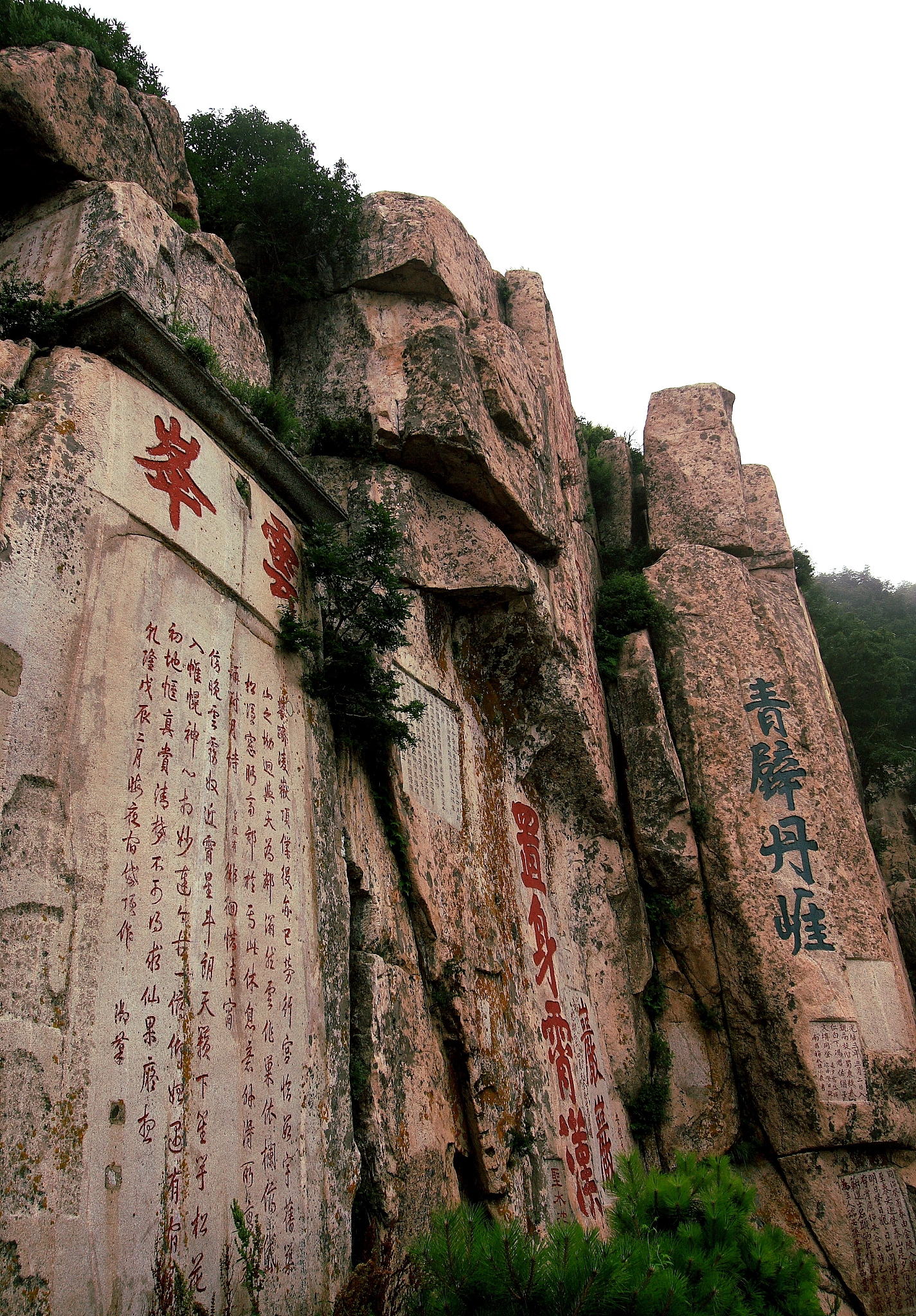 景色图片丹东市天华山辽宁风景名胜天华山图片辽宁省著名景点图片大全