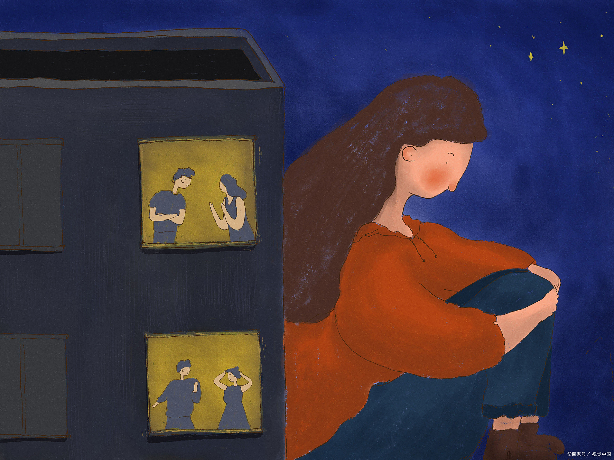 结婚六年了,我却没有家