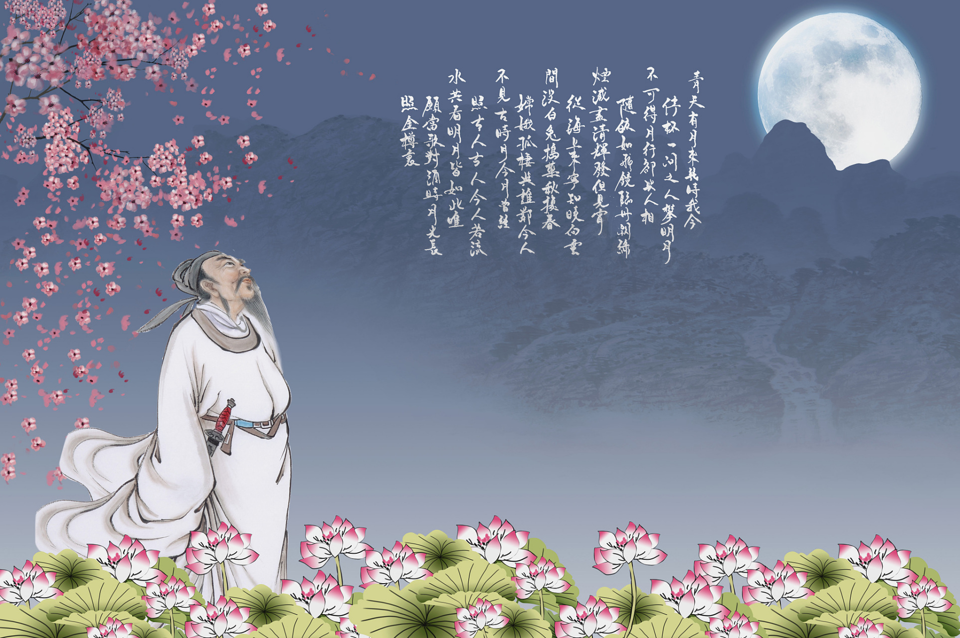 公元760年,玉真公主不愿再在李白,王维二人之间周旋,索性跑去敬亭山