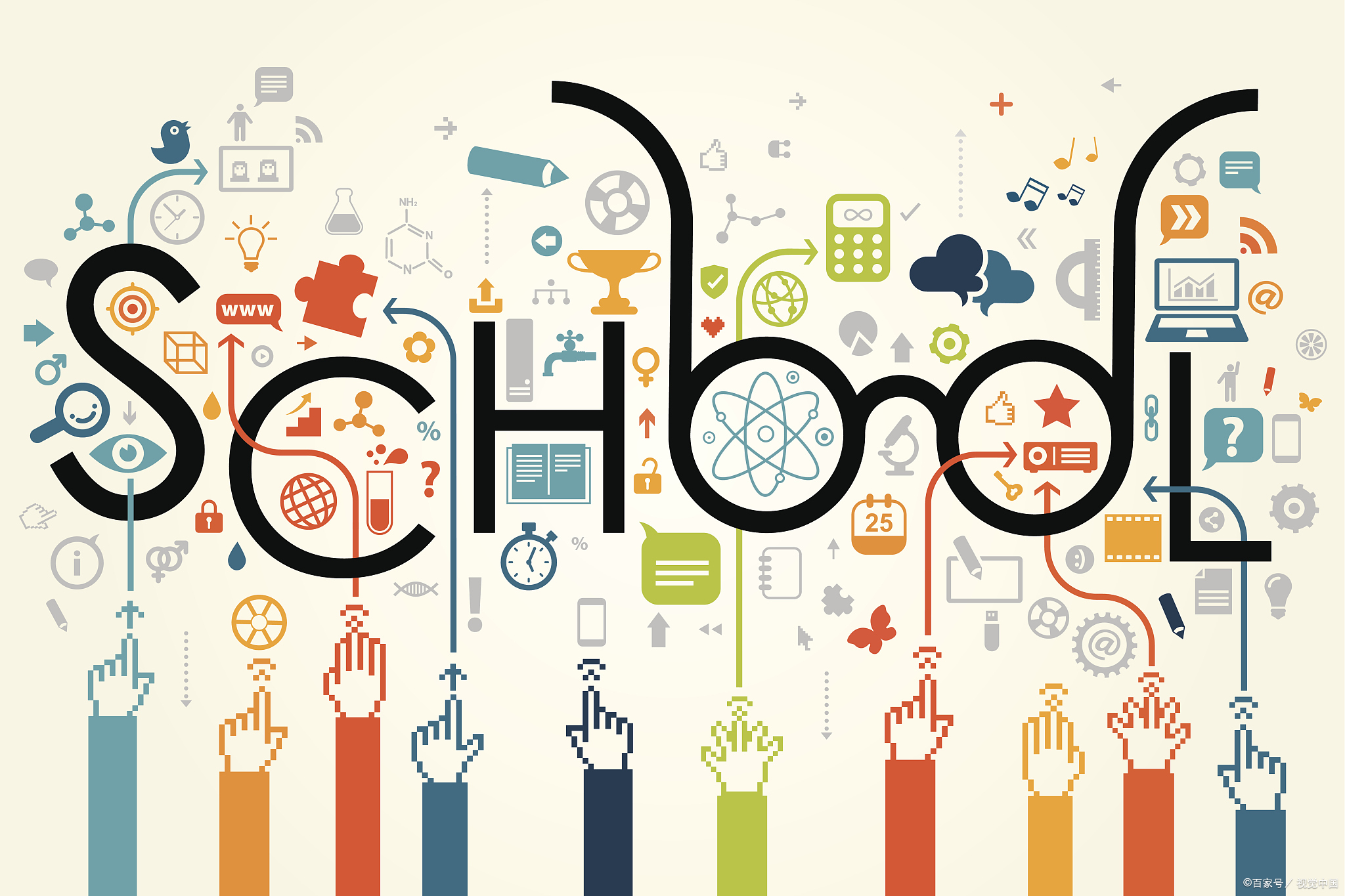 想了解更多精彩内容,快来关注三番zh传播学作为一门交叉学科,旨在研究