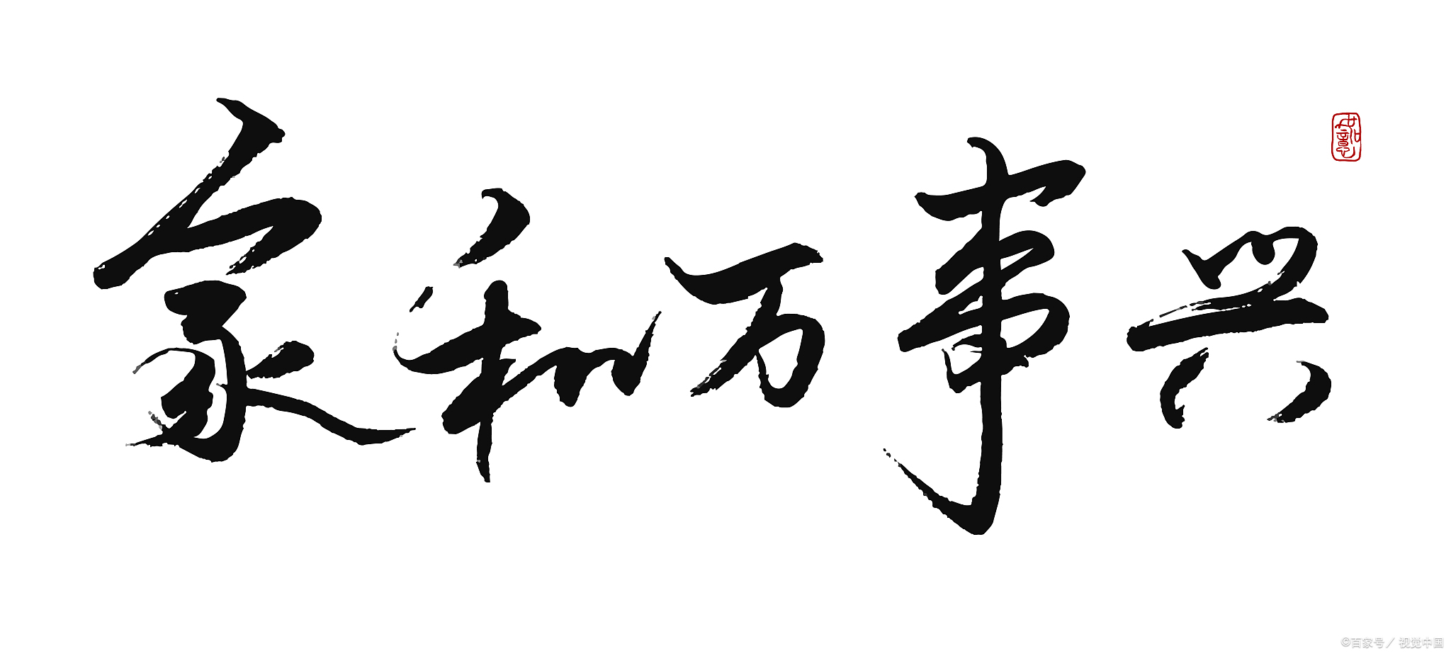 妯娌撕破脸怎么相处?真实例子给你答案