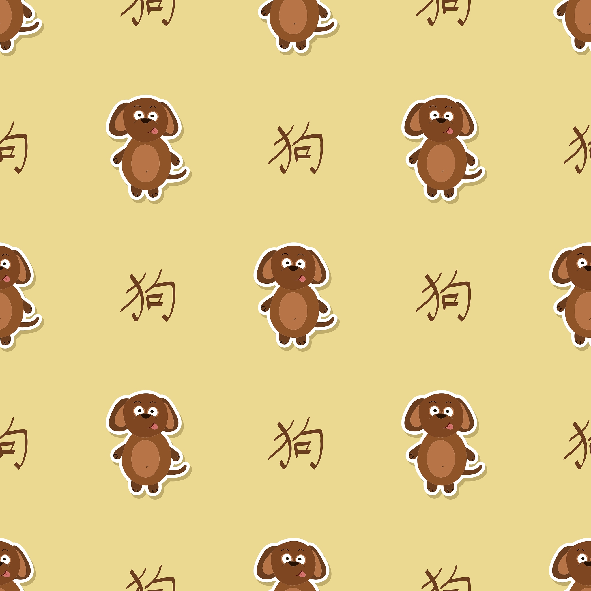 生肖狗六月感情运势6(生肖狗六月运势如何)