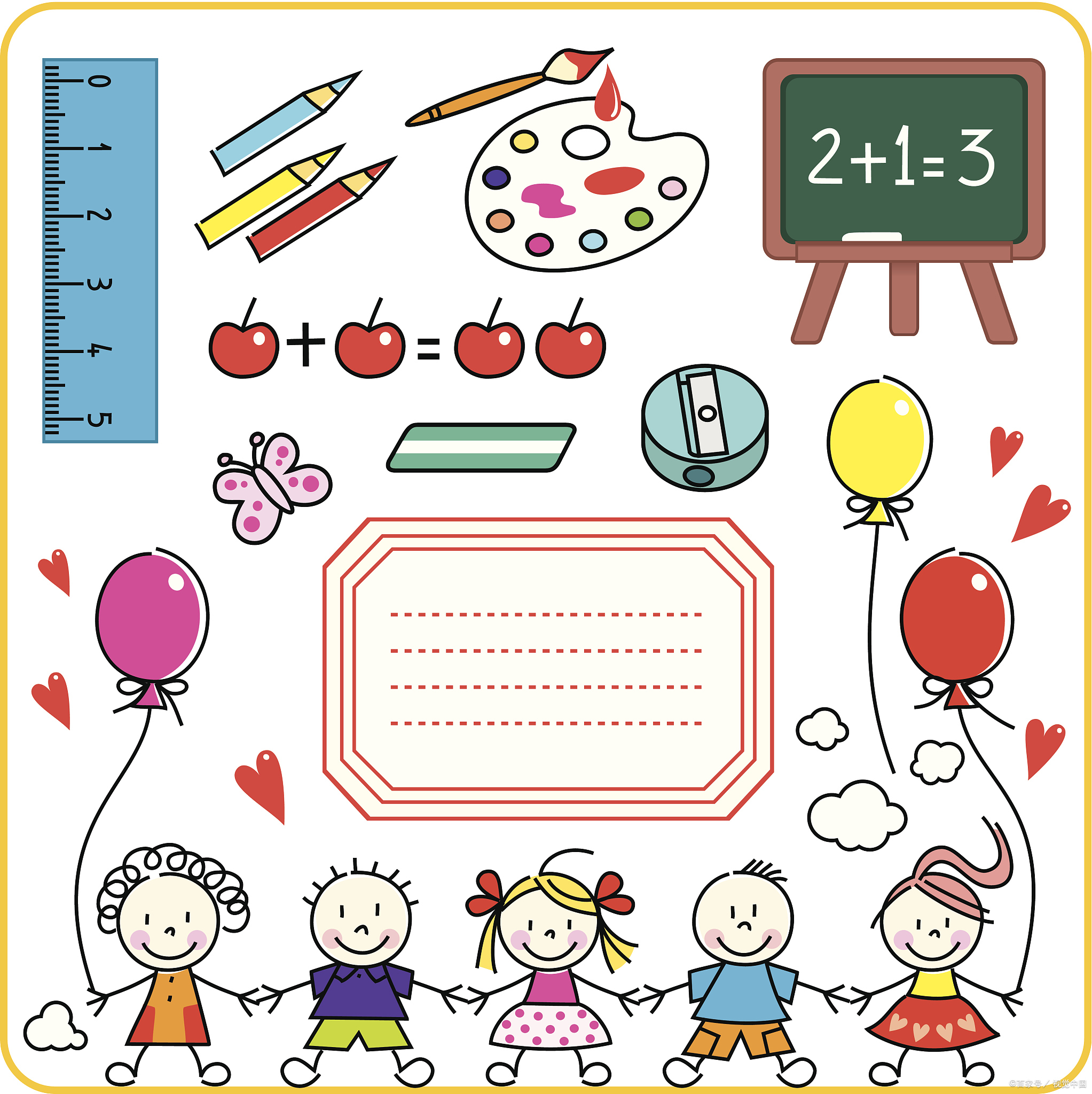 数学什么用,试着举个例子: 某单位采购礼品,厂家1份卖100,2份卖160,3