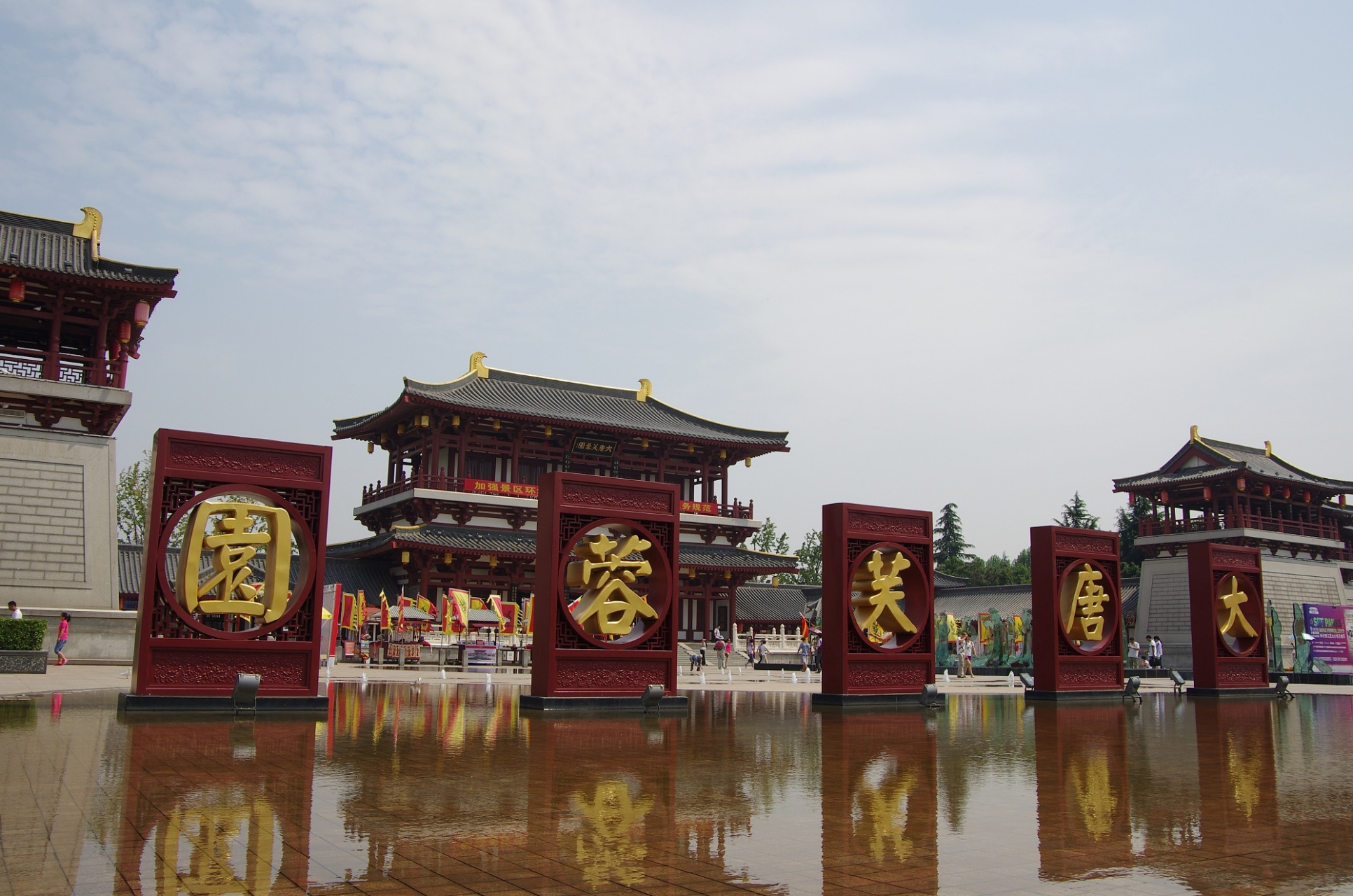 这一站就出发#西安大雁塔·大唐芙蓉园景区包含大雁塔,大唐芙蓉园两