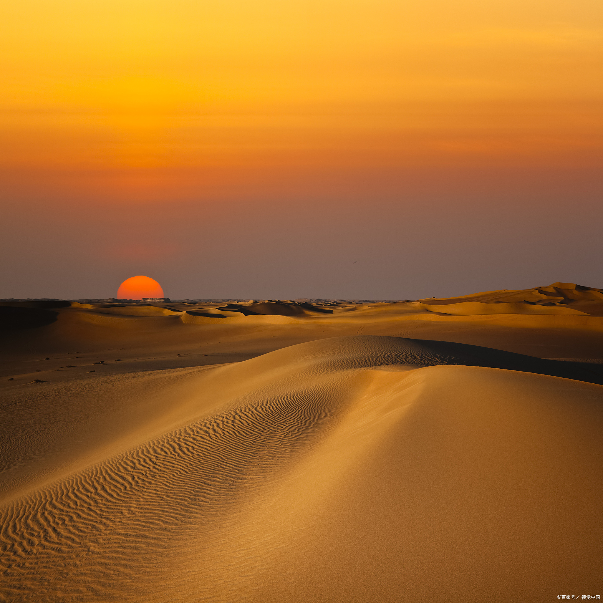 1 沙漠夕阳,这是一个让人心醉神迷的景象