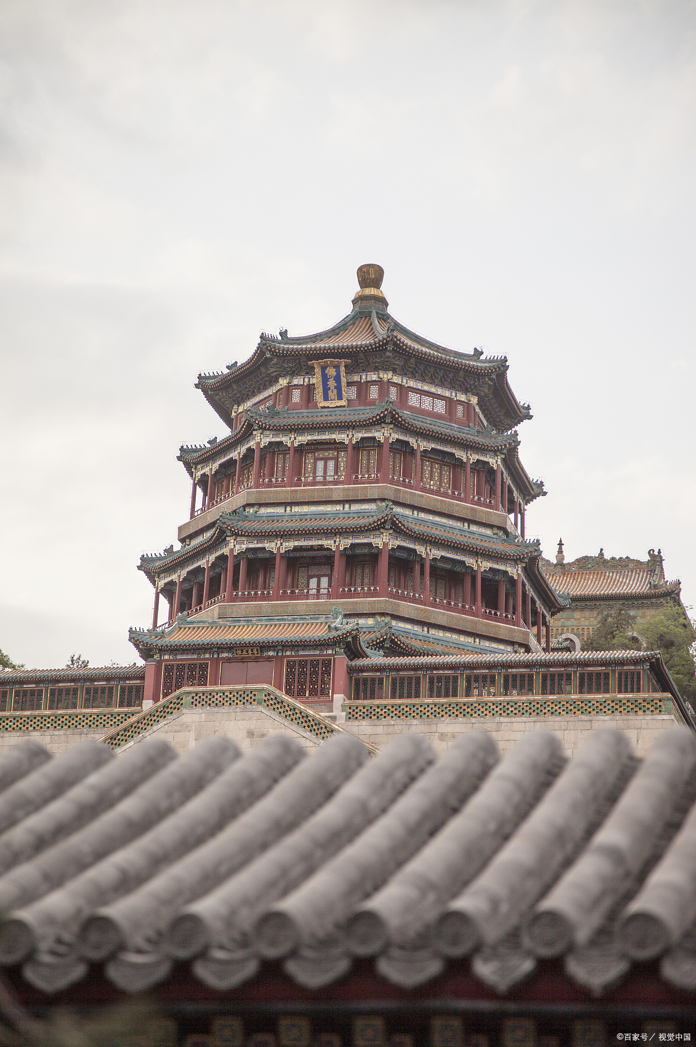 穿越时空的旅行# 颐和园佛香阁,位于中国北京的颐和园内,是皇家建筑