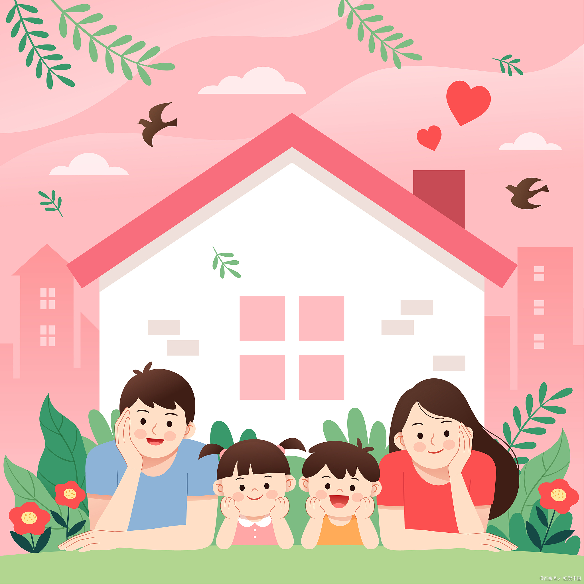 归宿对每个人而言,都有着不同意义和解读