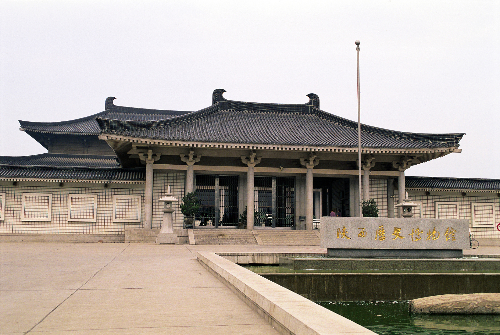 陕西博物馆如何抢票#:轻松预约参观指南  陕西历史