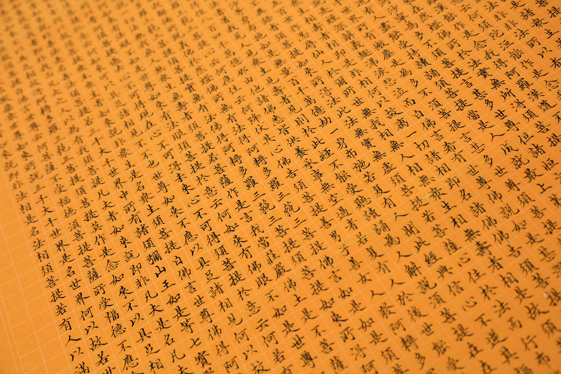 《金刚经》里面有这样一句"已于无量千万所种诸善根",这句话还是在