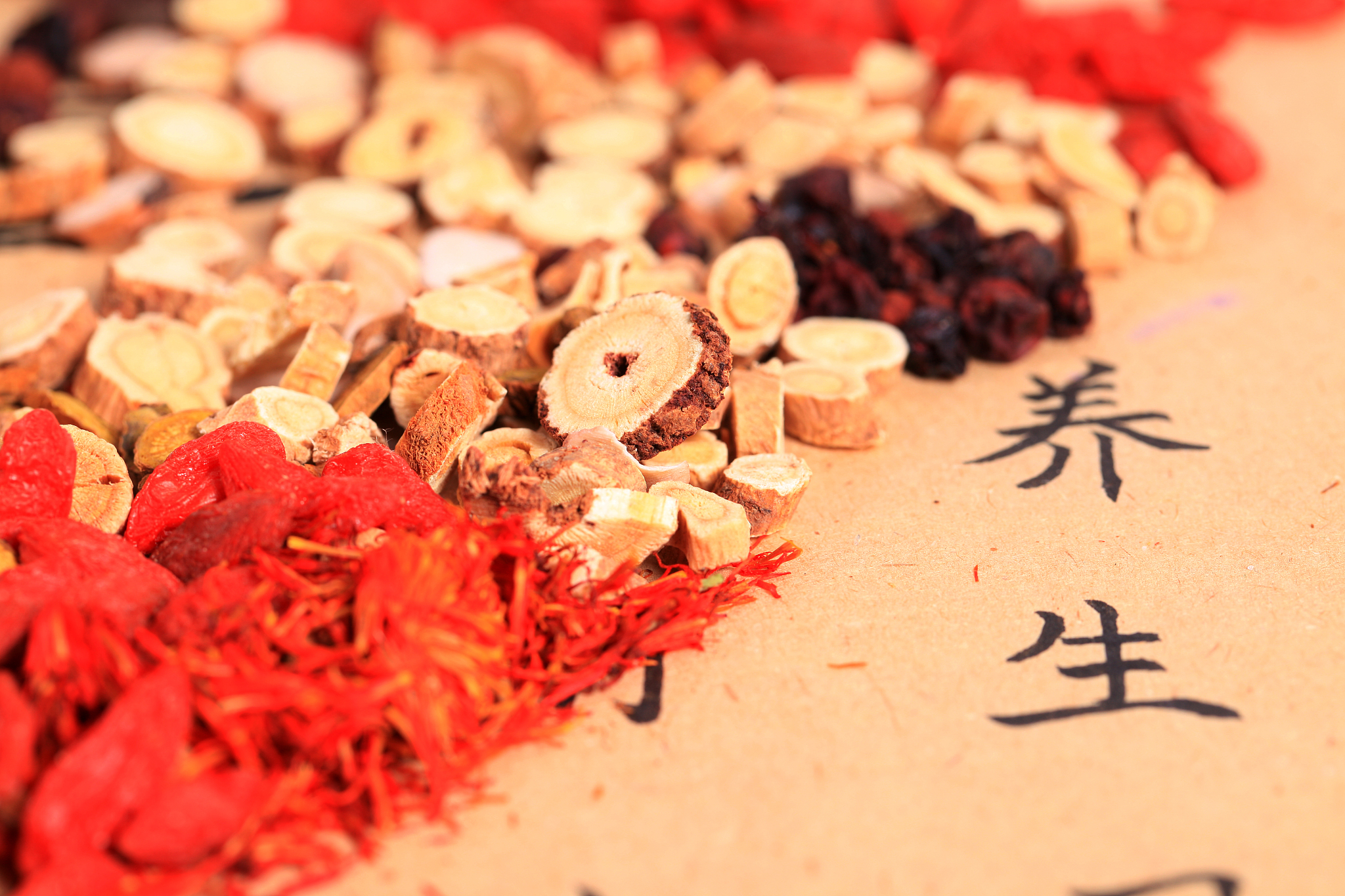 年轻人煲汤、老人补营养,养生食品成生活刚需!这个行业正迎来大变革 年轻人煲汤、老人补营养,养生食品成生活刚需!这个行业正迎来大变革