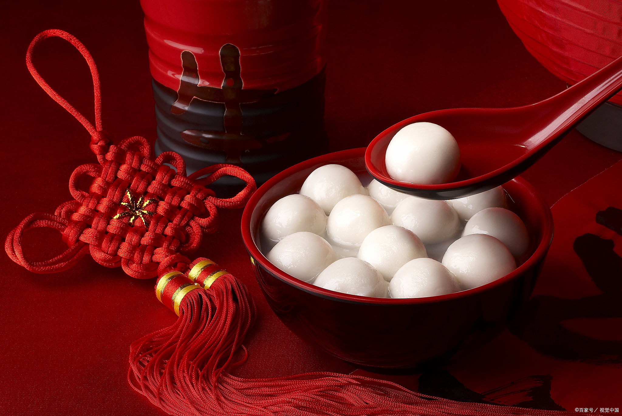 年轻干部元宵节要吃这三颗汤圆