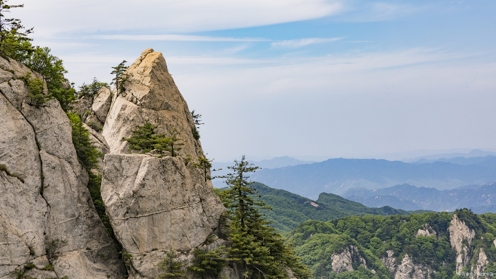 曲阳尧山图片