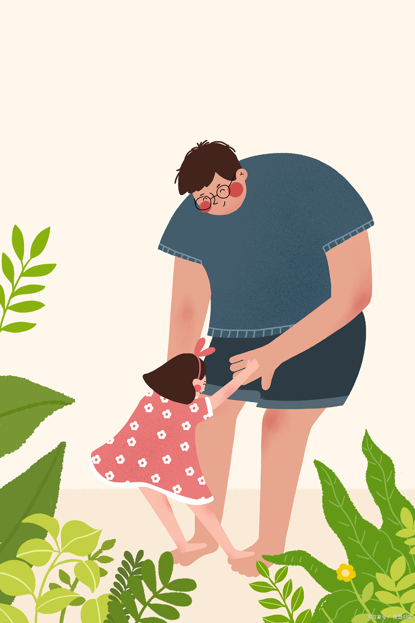 老公过父亲节,老婆怎么说比较好?