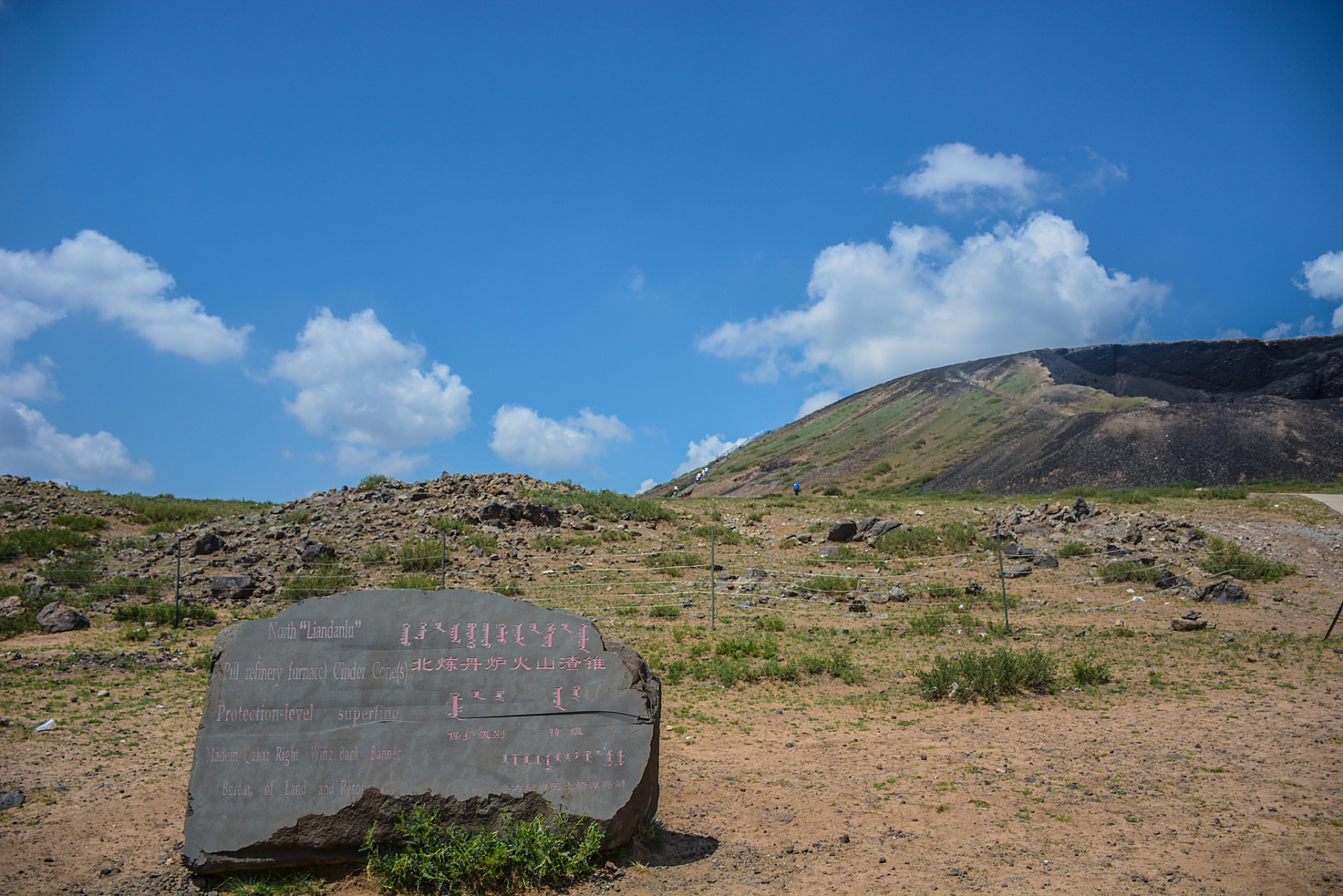 亚运fun体验#   91 杭州亚运会的舞台-大莫角