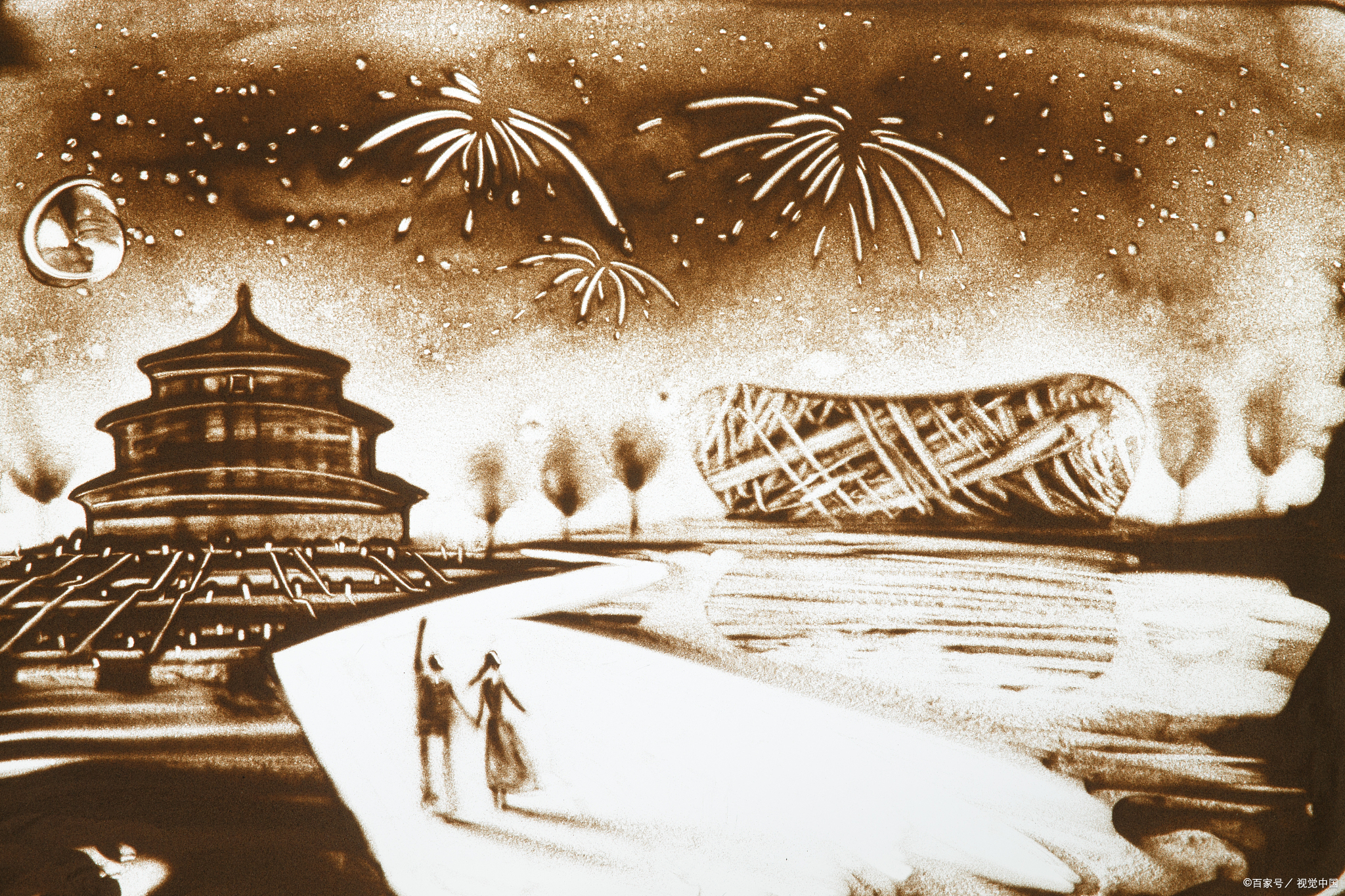 沙画是一种独特的艺术形式