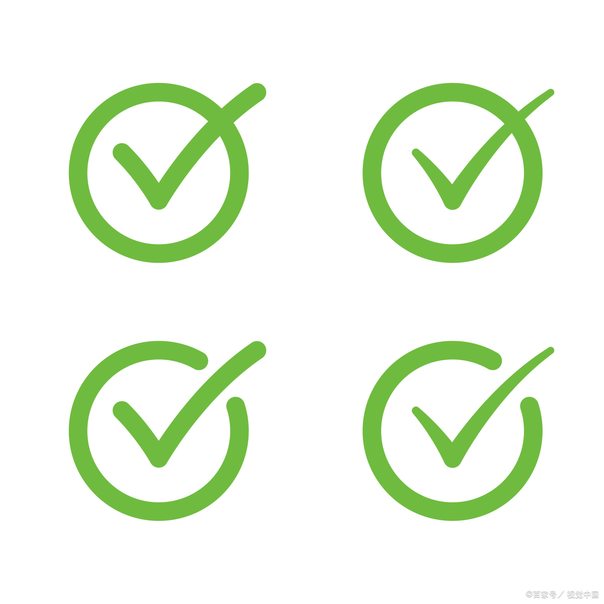 表格里怎么打勾号?