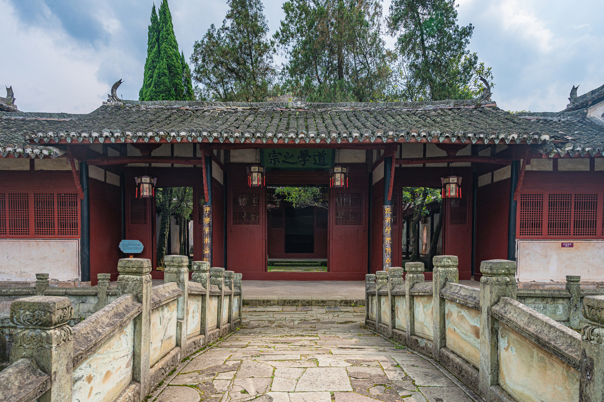 铅山鹅湖书院,是一座历史悠久,文化底蕴深厚的书院,也是中国南方古代