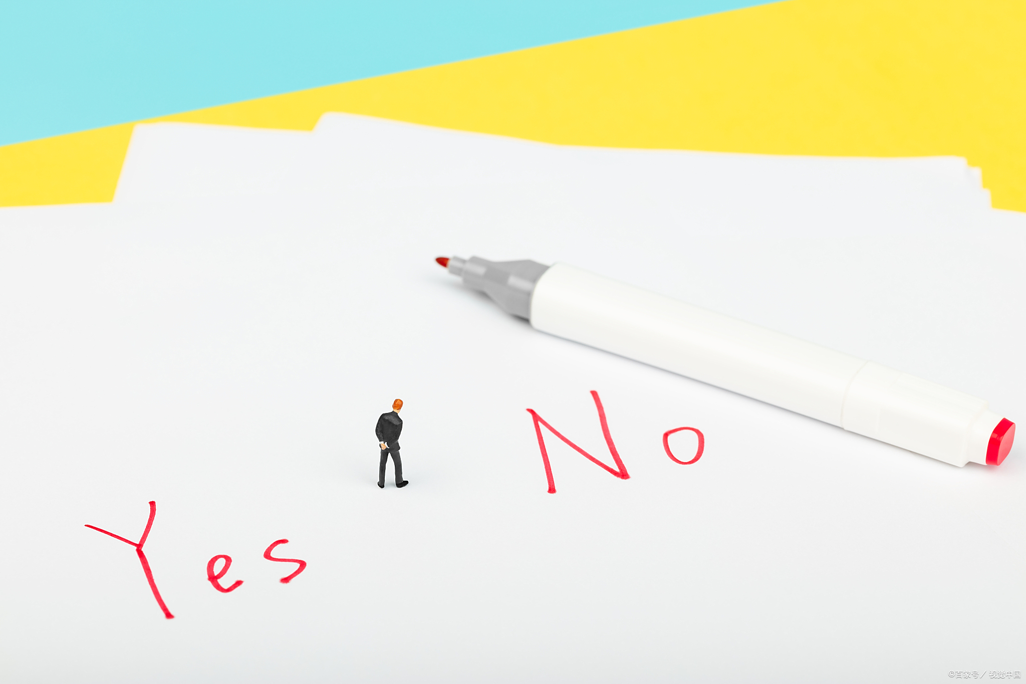 30岁在职国企人员想考市直单位公务员,值得吗?还有晋升希望吗?