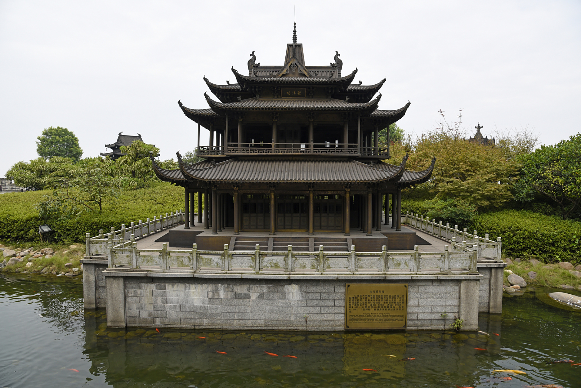 湖南秋意如画,#乐享周末分享吧# 岳阳楼成为这一美景的代表.