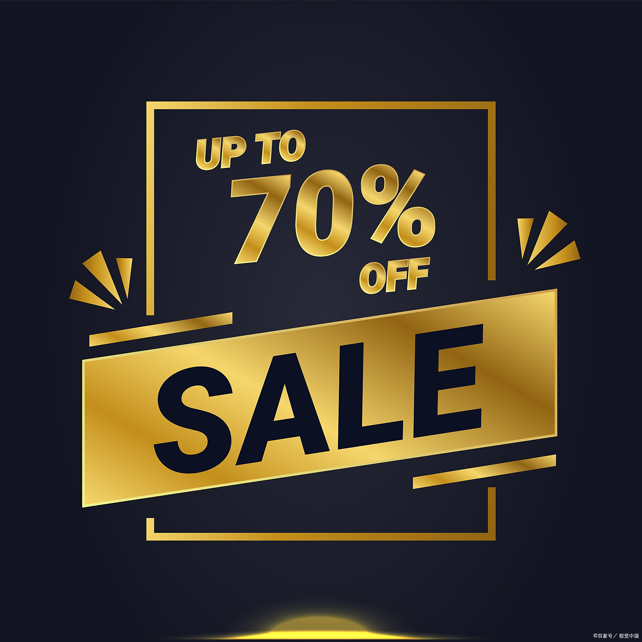 8折怎么算?商家提供8折优惠,是指顾客可以按原价的80%购买商品