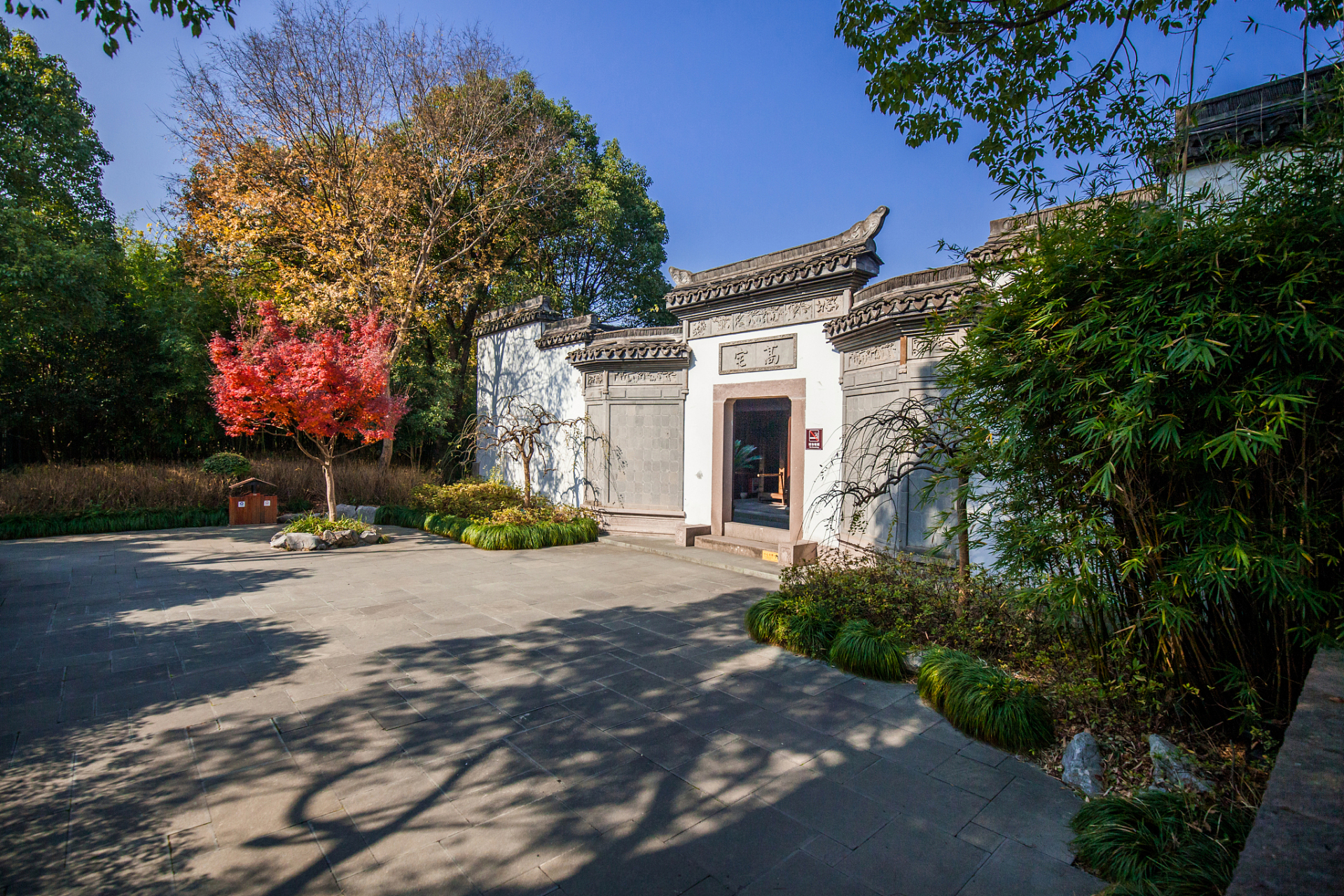 秋日生活创作季# 高庄,原名西溪山庄,承载着清初历史的沧桑和辉煌,是