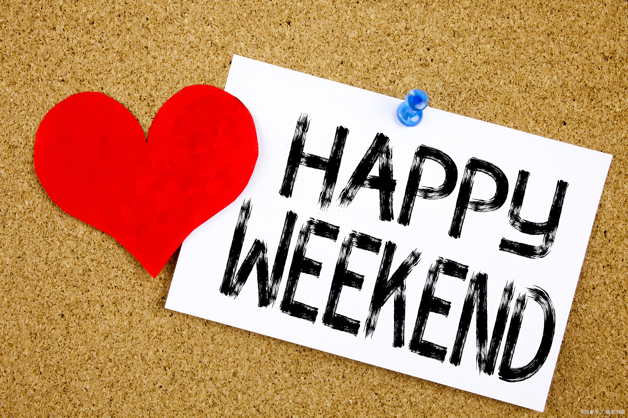《last weekend》