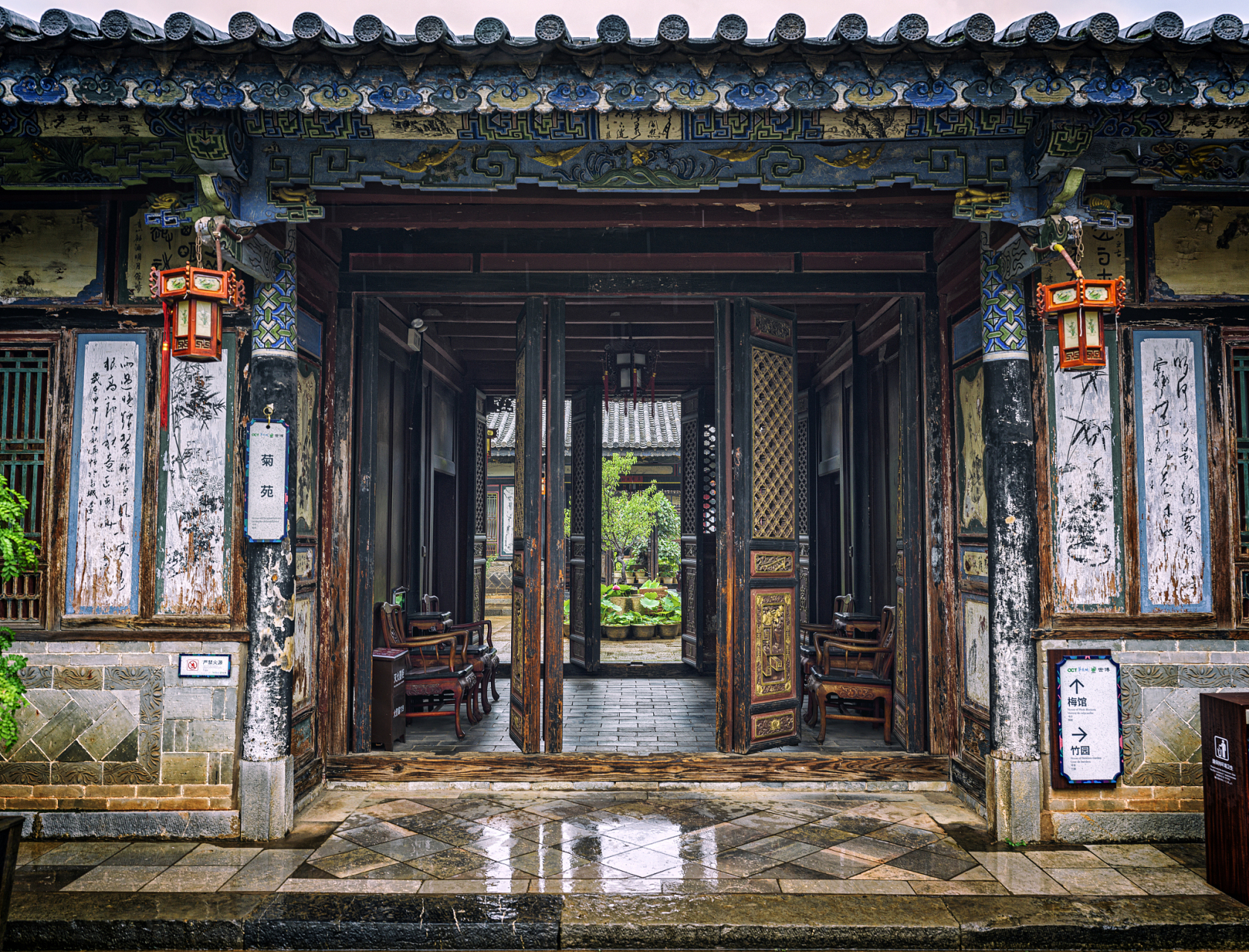 建水朱家花园介绍,历史风华重现,私家园林典范等你来赏!