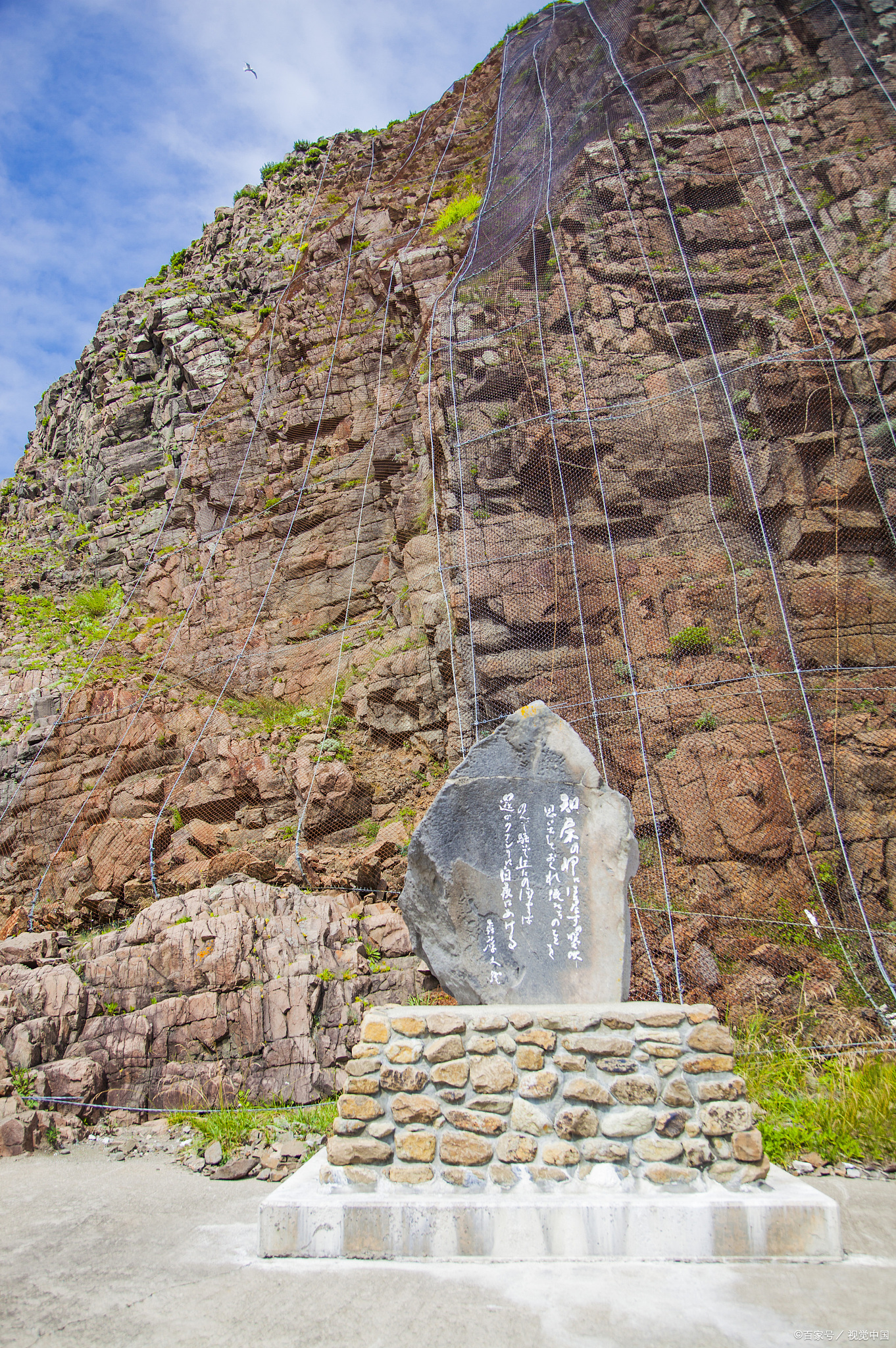 红石砬子遗址图片桦甸市红石砬子镇磐石红石砬子抗日根据地吉林避暑