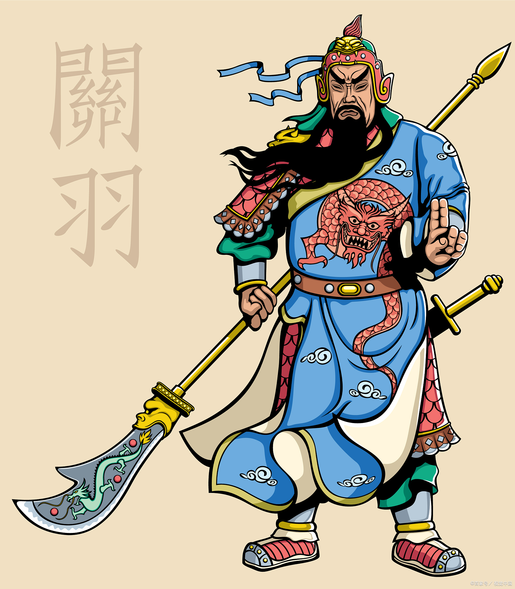 刮骨疗毒——关羽          东汉末年,汉朝统治的阴霾之下,国家如破碎