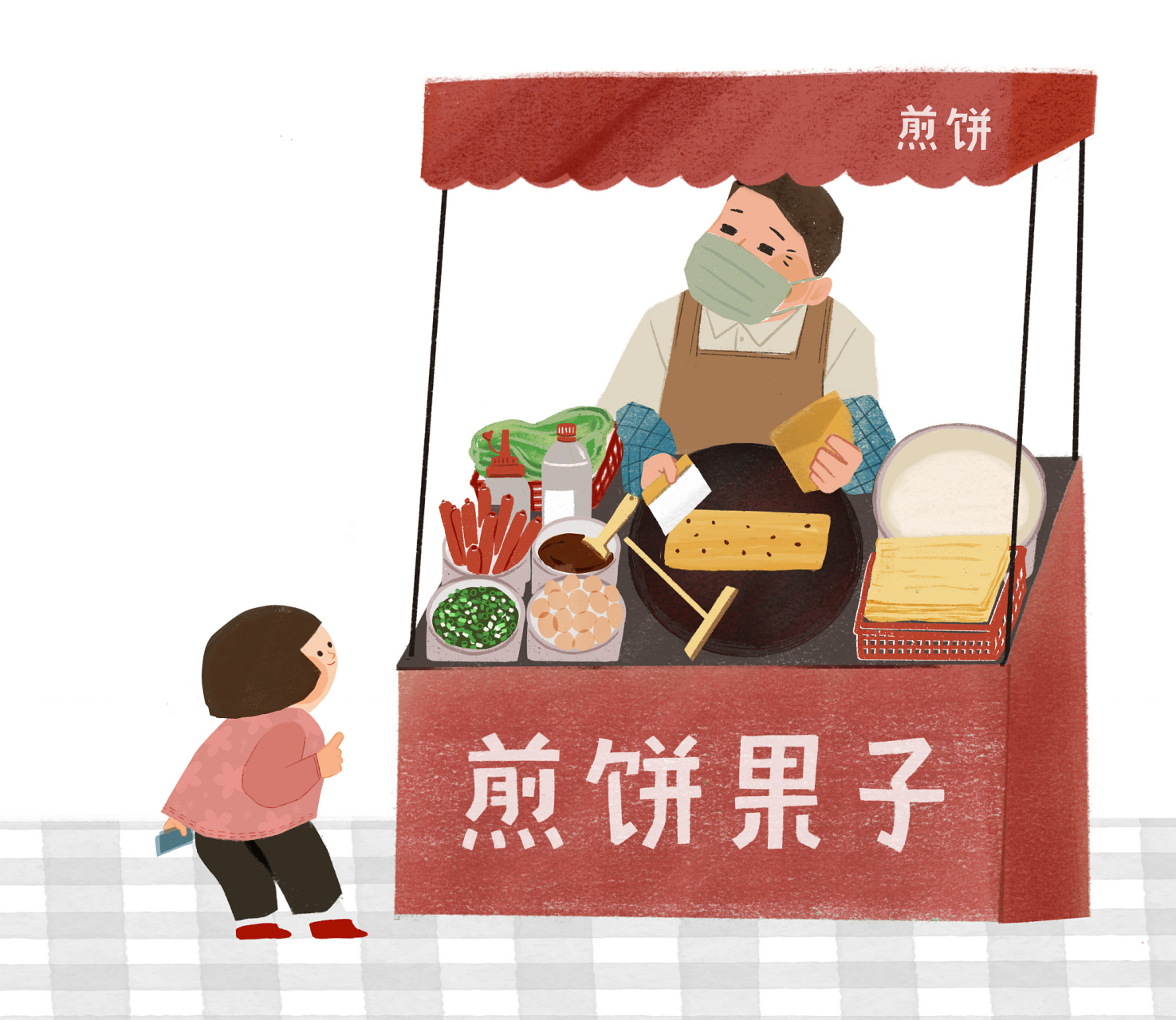 「日赚9000小摊夫妻真被人眼红吗」夫妻同心,其利断金!