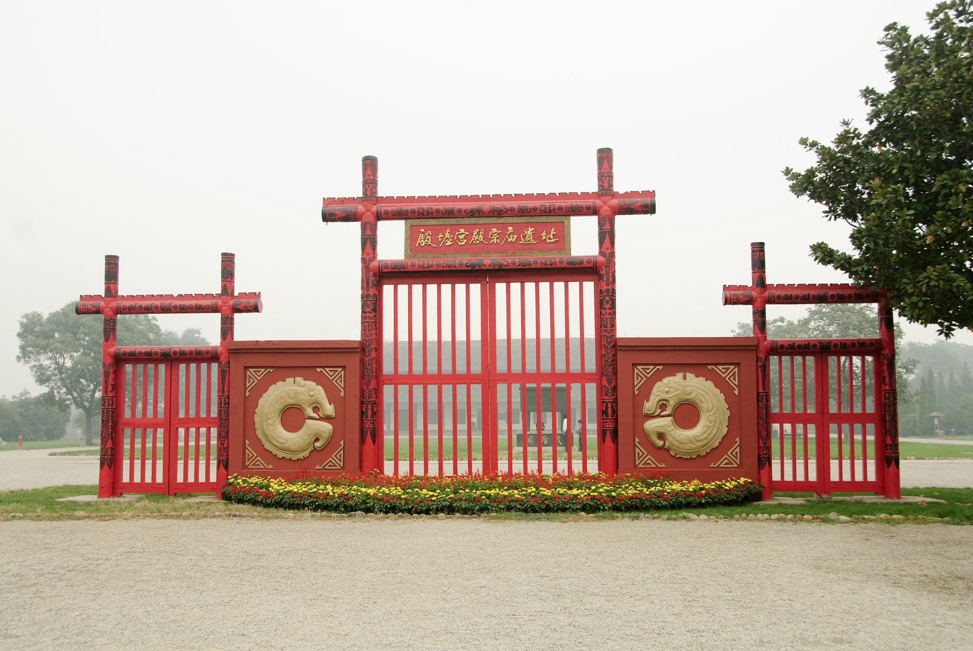 我对殷墟的兴趣在于它是中国历史上第一个文献