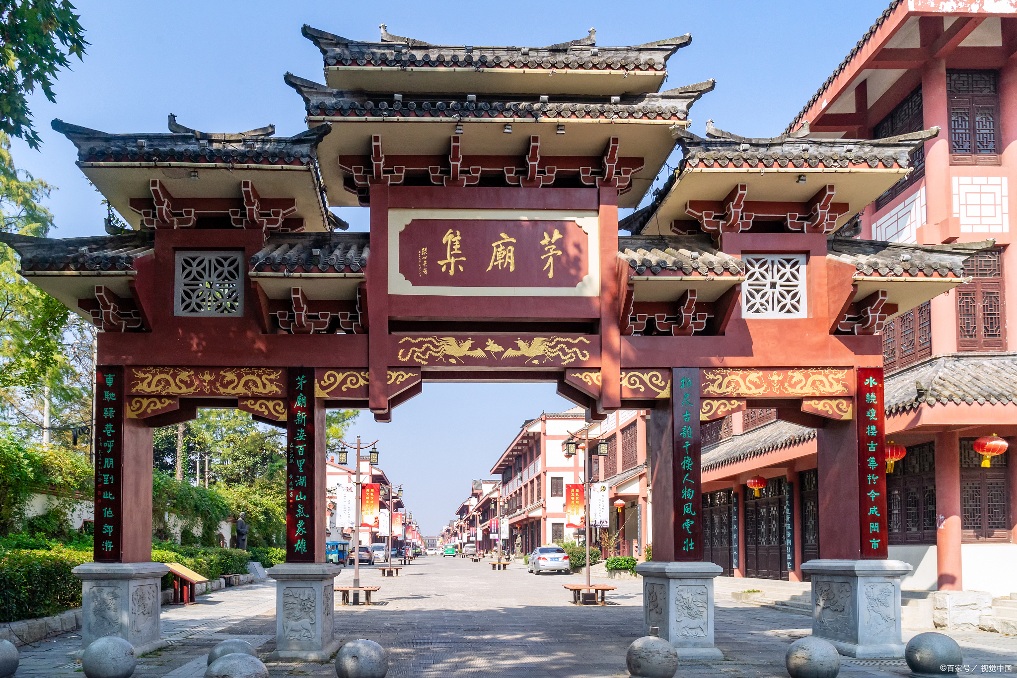 秋日生活创作季# 汉中热门旅游景点及地道小吃路线攻略  秋天来了过