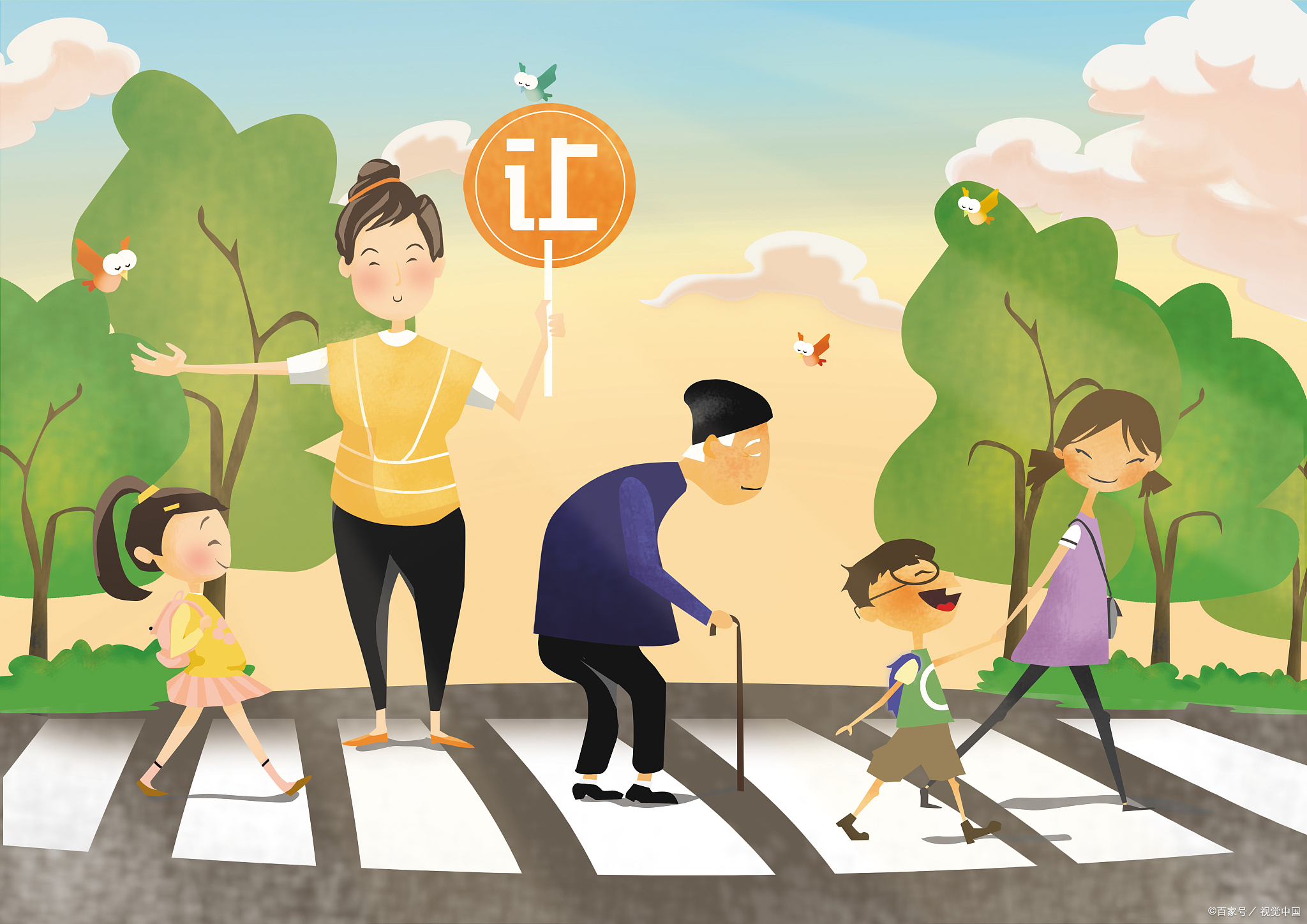 社会教育卡通走好路做好操手绘图片"走好路"卡通图片与教育小学生安全