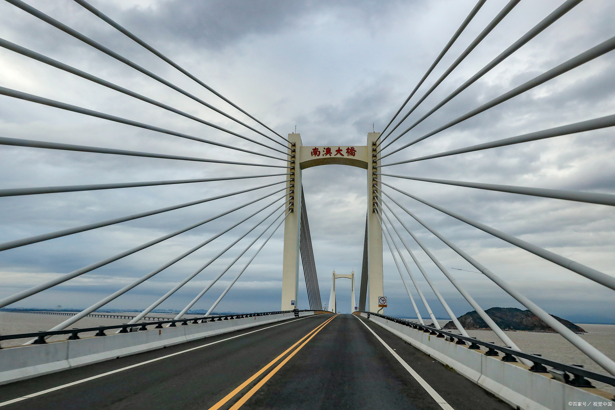 南澳大桥:广东第一跨海的辉煌史诗