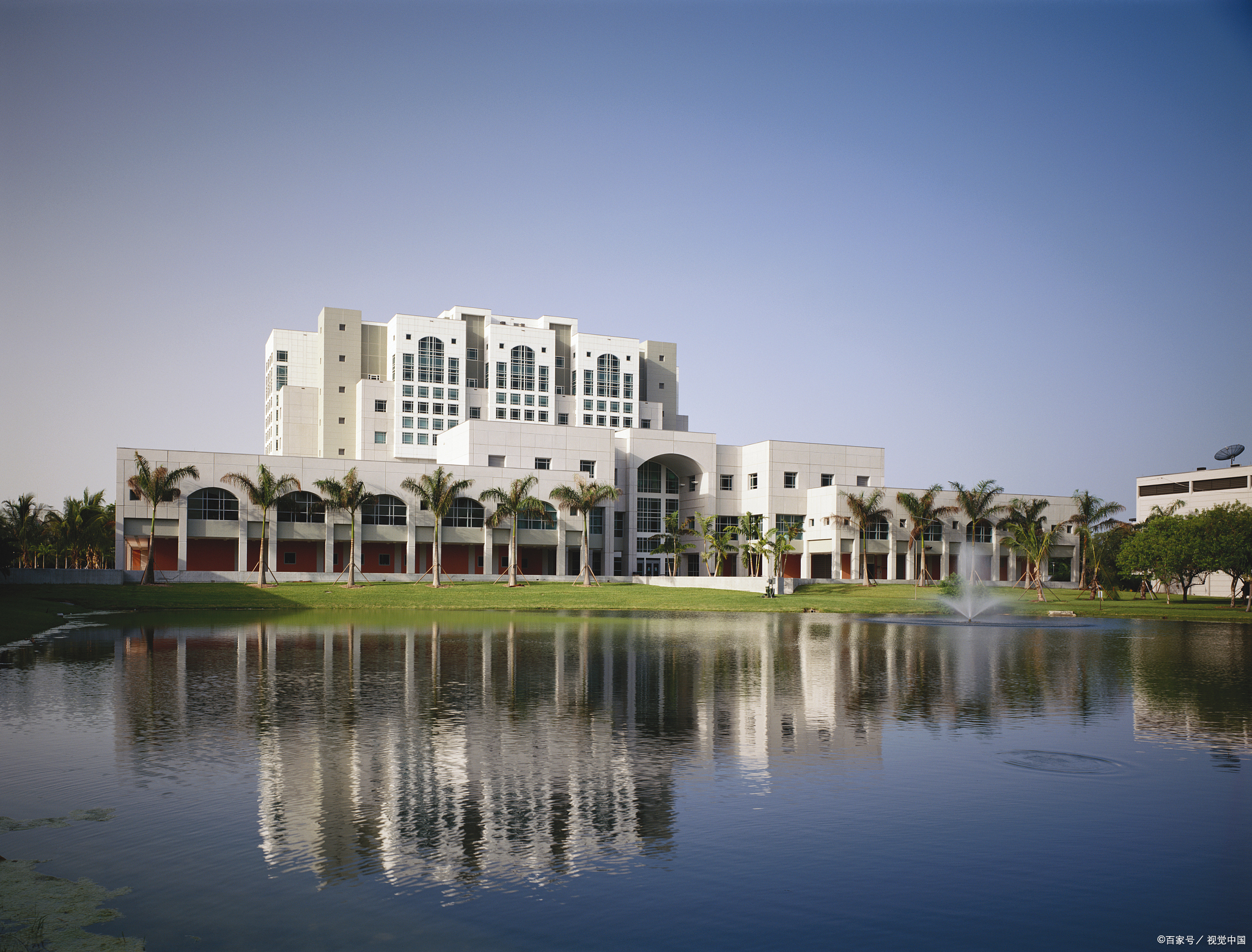 海口经济学院一年学费