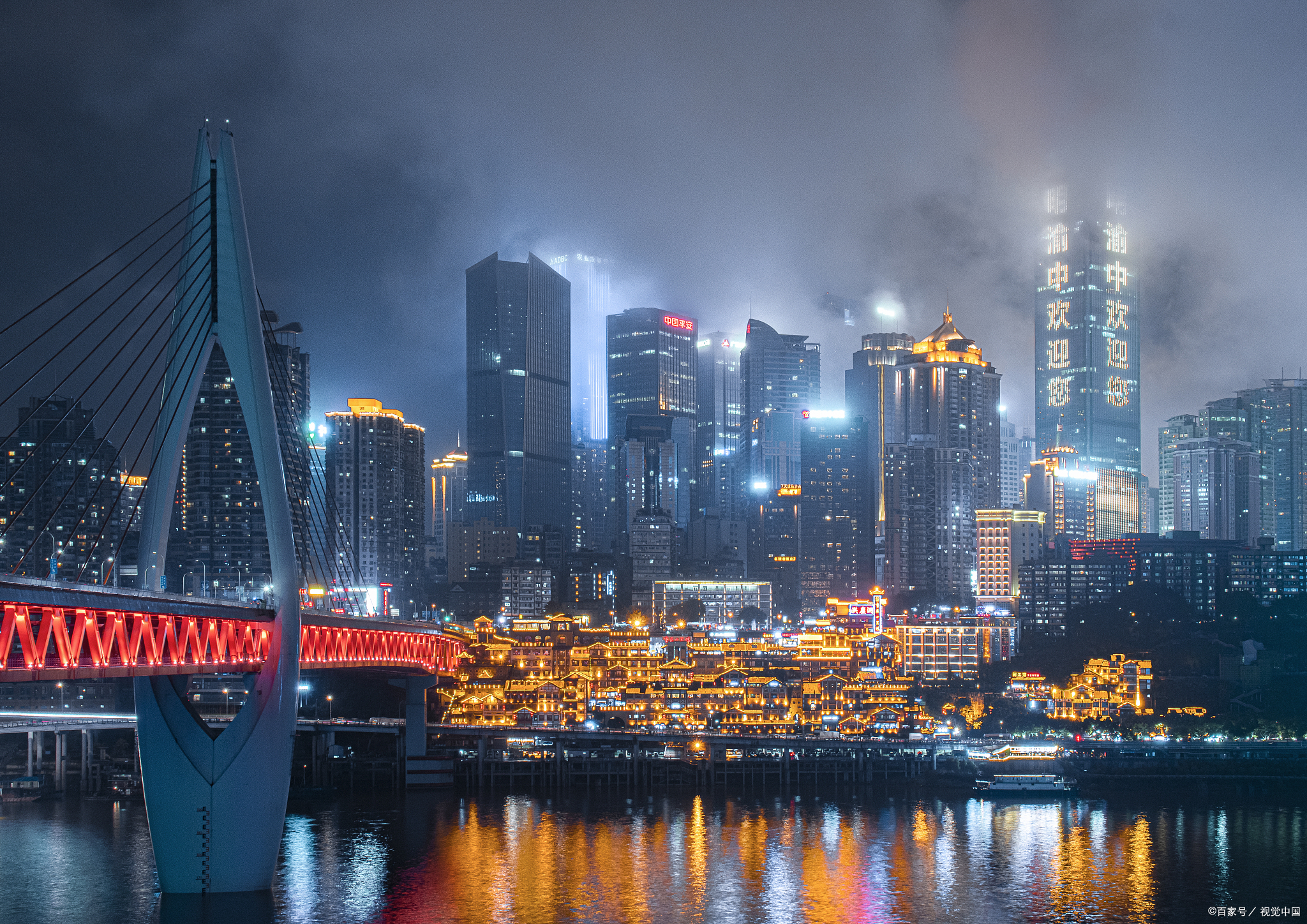 重庆,这座充满历史与活力的城市,近期是否适合旅游呢?答案是肯定的.