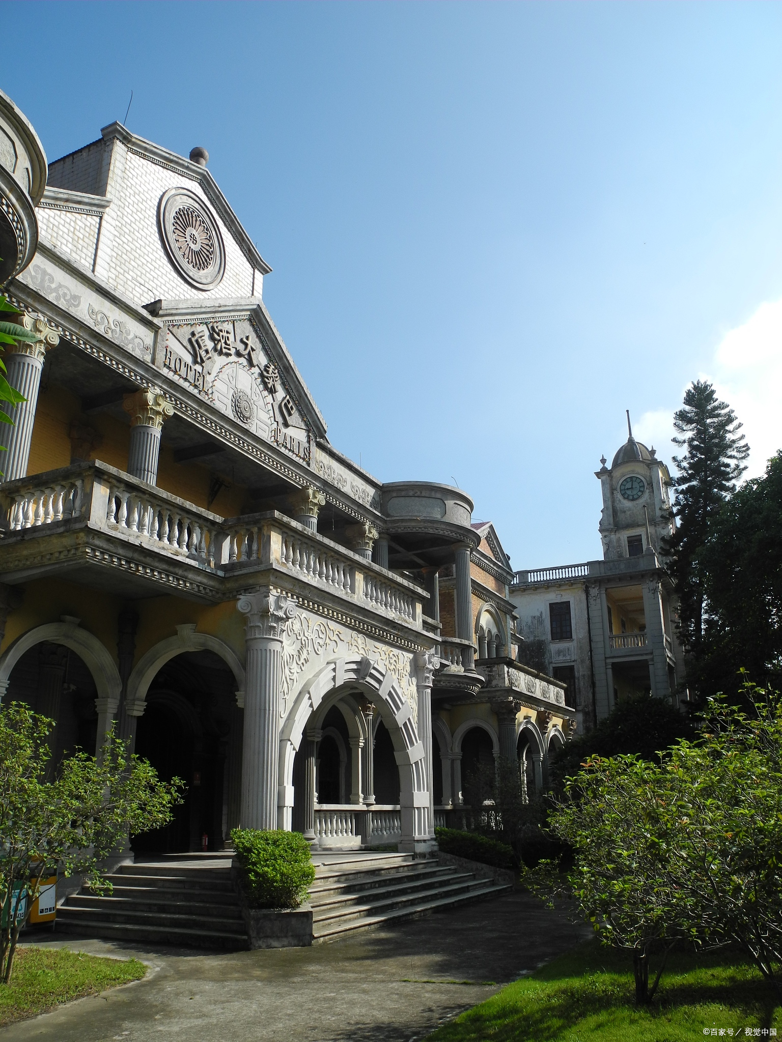 台湾高雄师范大学图片