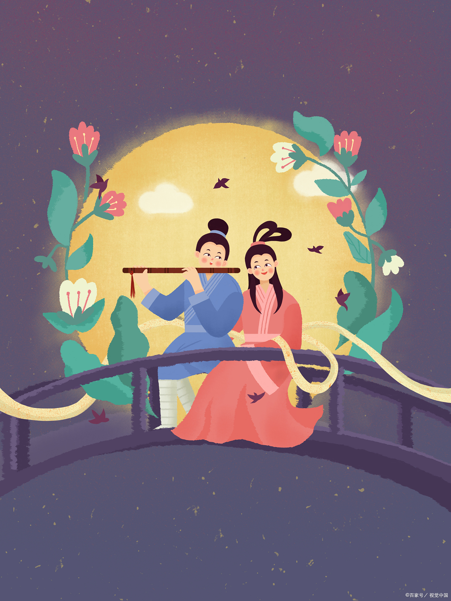七夕感恩,人生友情