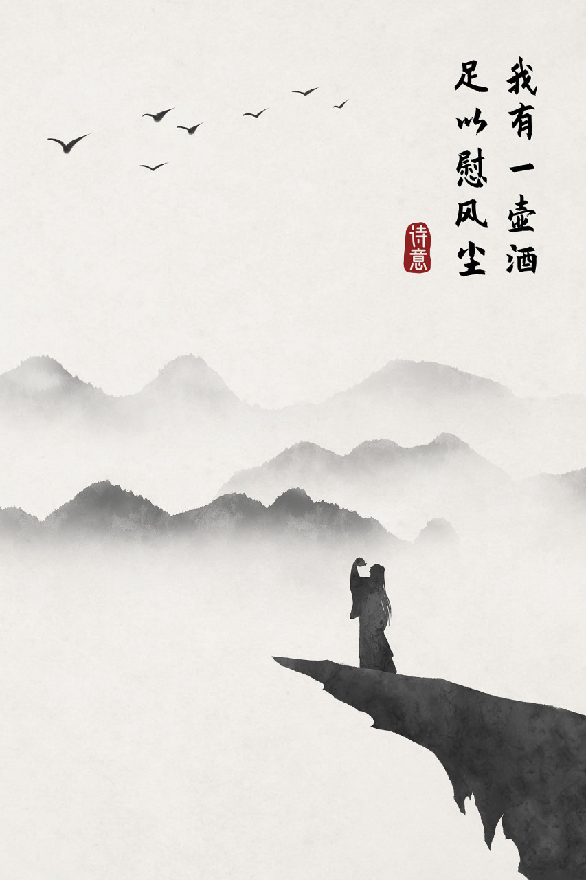 《咏月》  唐·李建枢  昨夜圆非今夜圆,却疑圆处减婵娟.