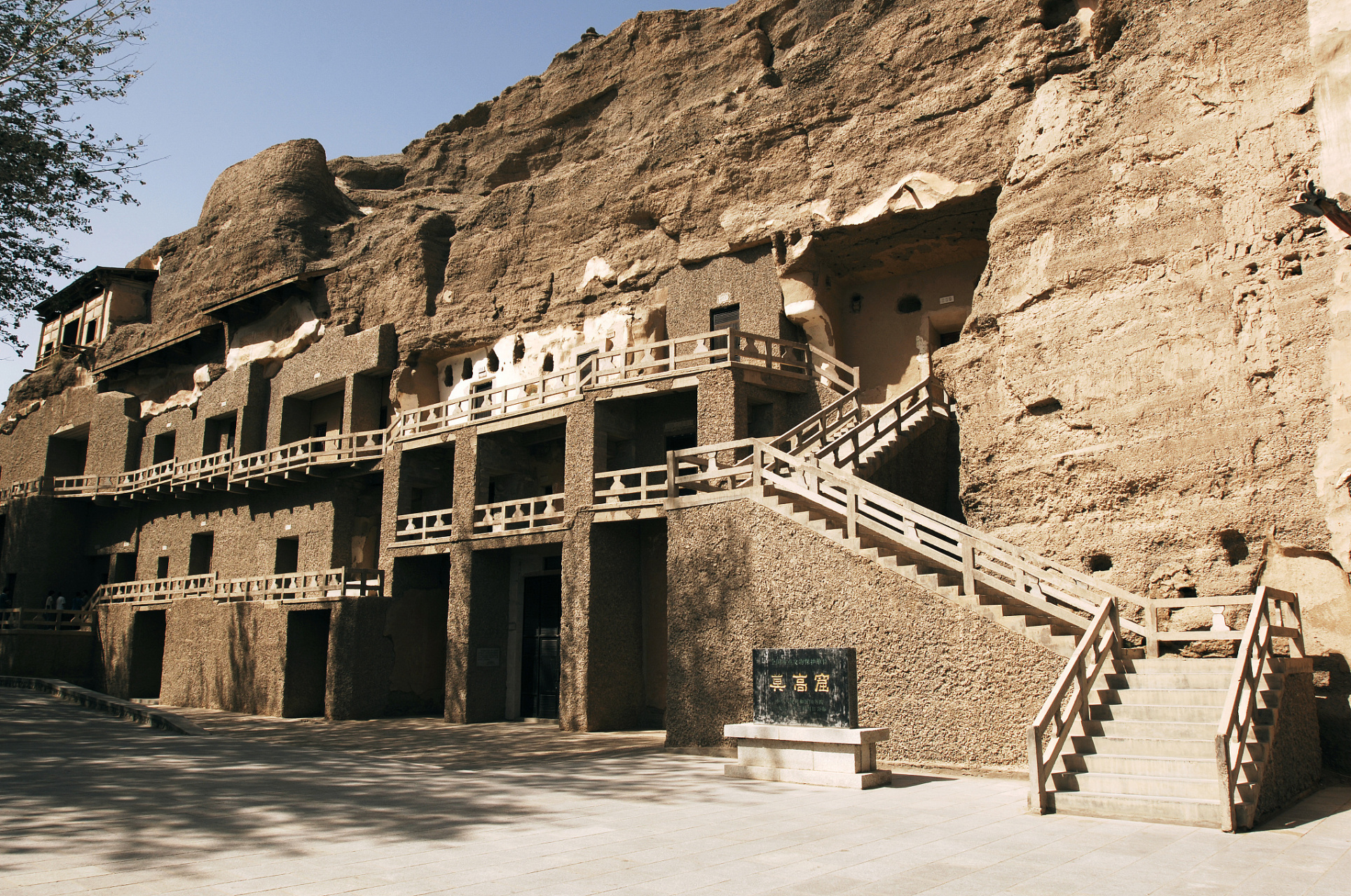 古代的想象力也是很丰富的,在我看来,这其中最值得称道的,就是敦煌